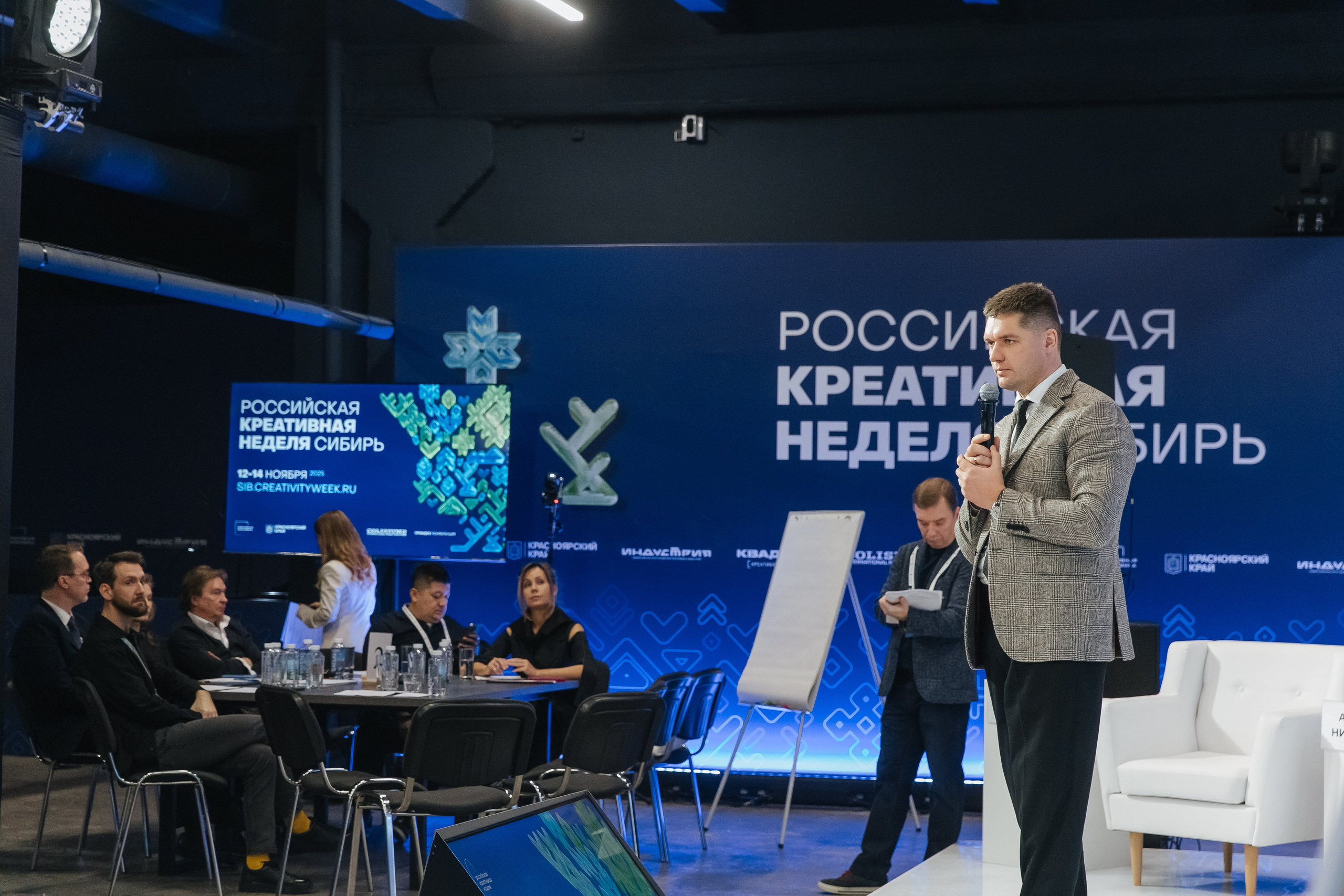 Креативная Неделя Сибирь 2025. Фотограф в Красноярске Надежда Воскресенская