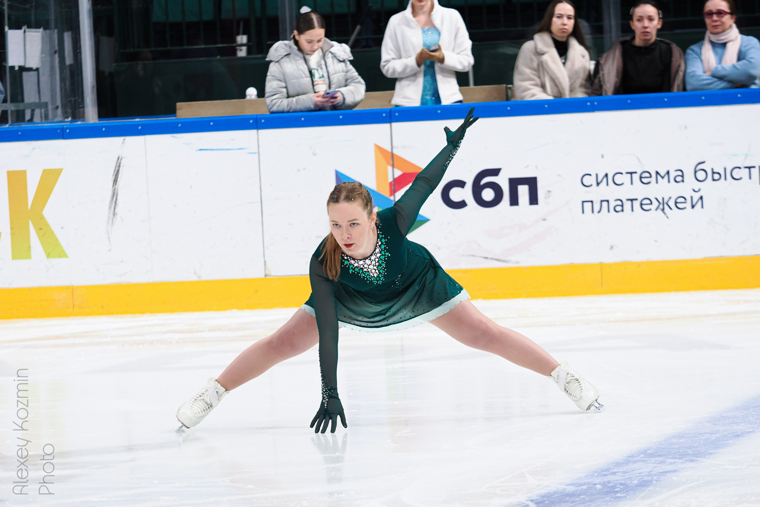 Фигурное катание (Татнефть Арена, г. Казань). Репортажный фотограф Алексей Козьмин