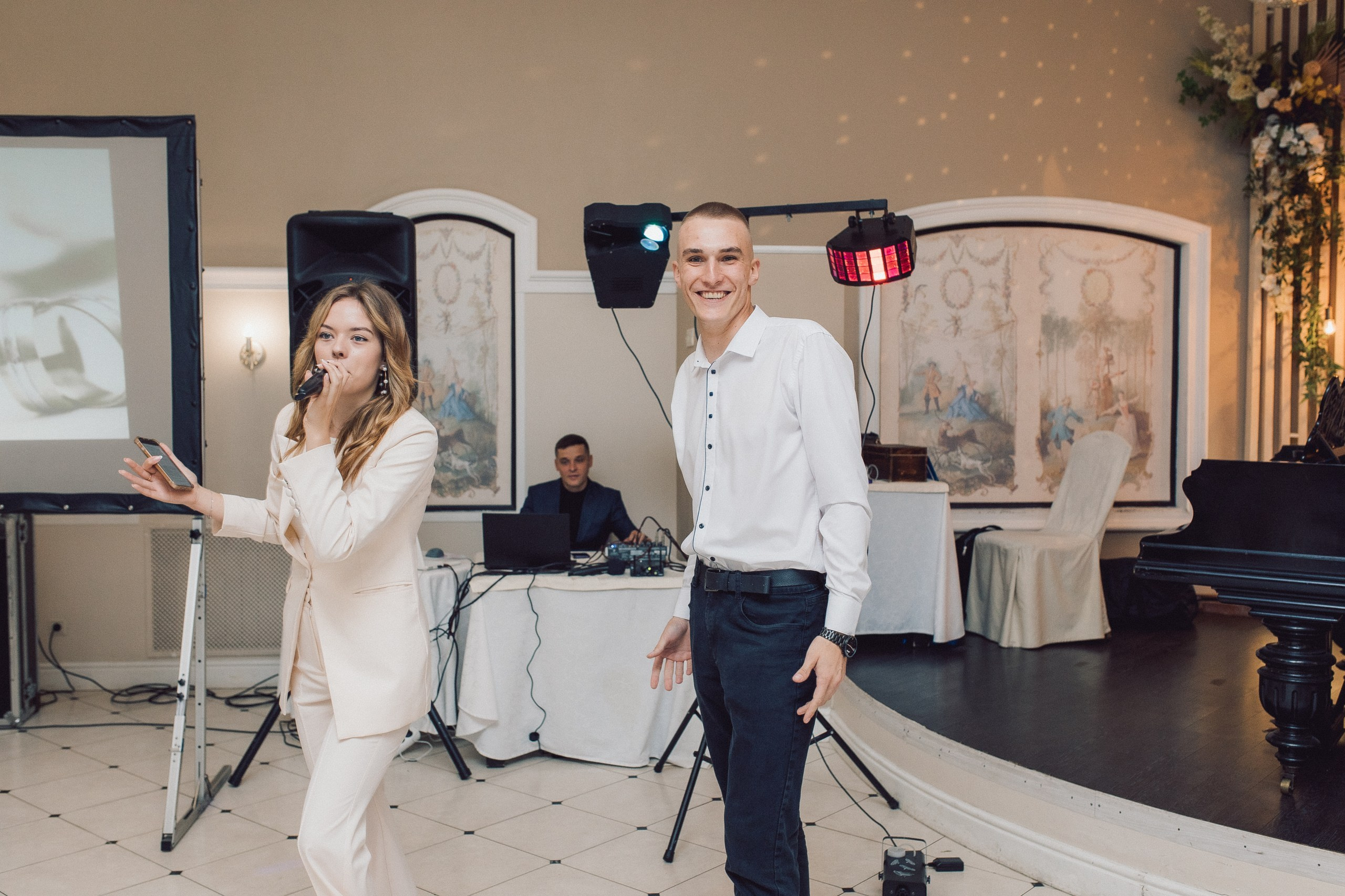 Илья и Ирина