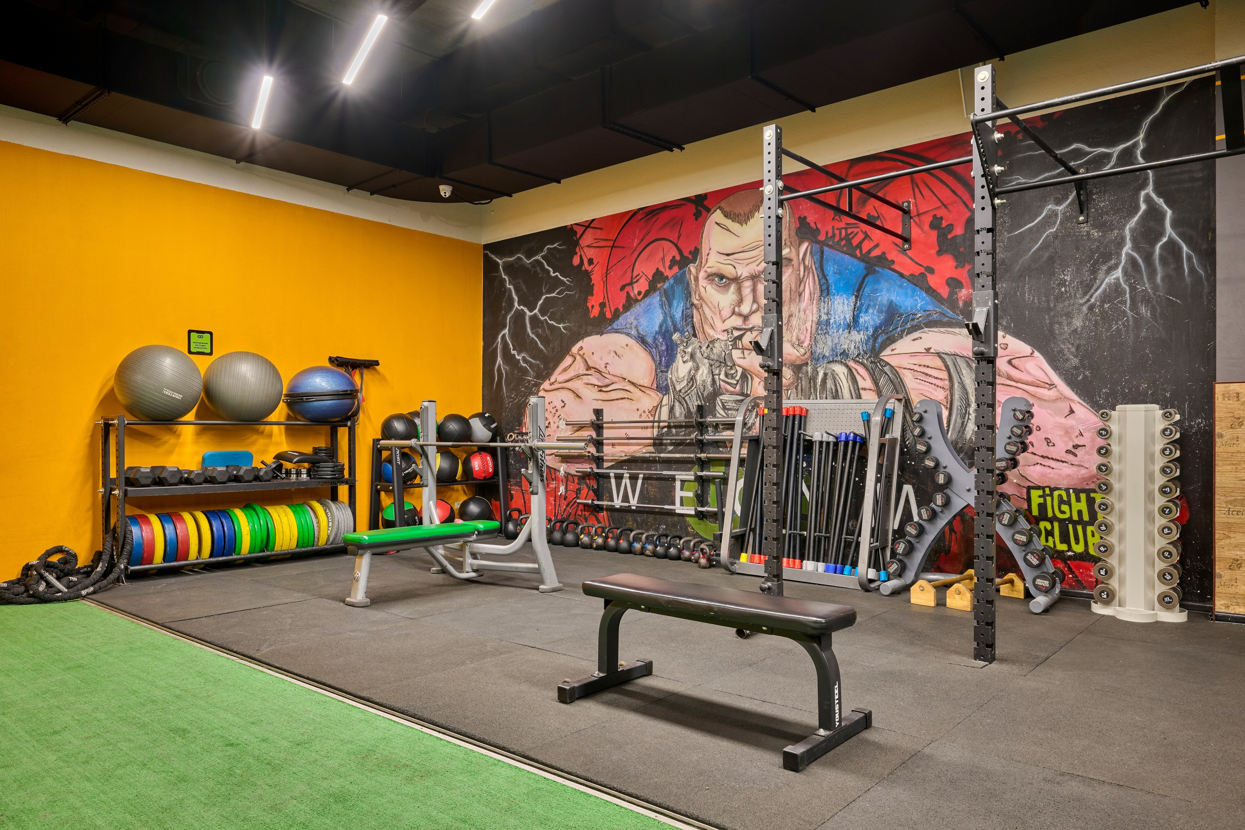 Интерьерная съемка финесклуба WeGym ферганская. Спортивный фитнес фотограф-видеограф Алексей Нестеров