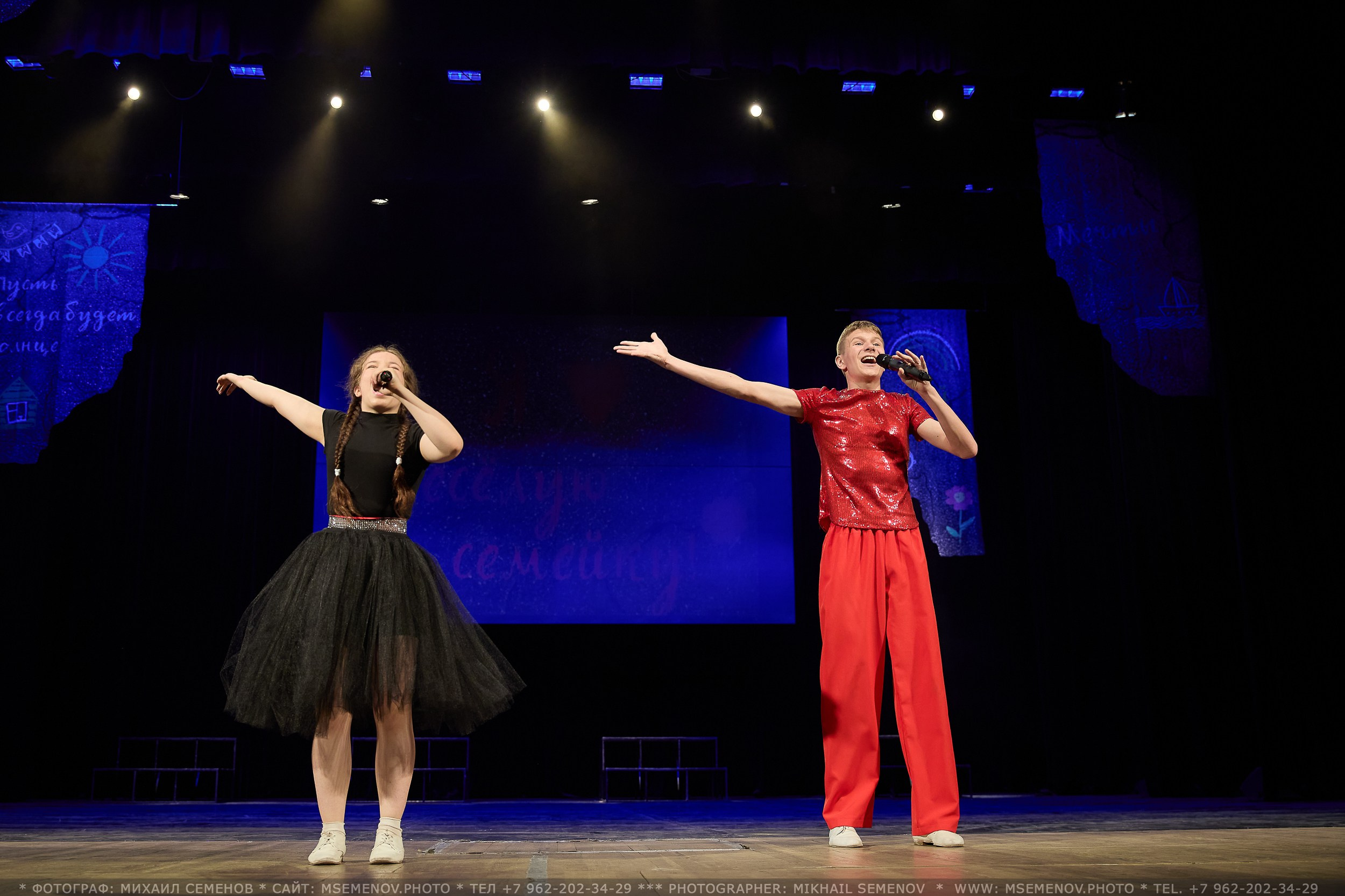 Концерт «Веселая семейка». Photographer for business Mikhail Semenov. Aqua photo studio, photo school