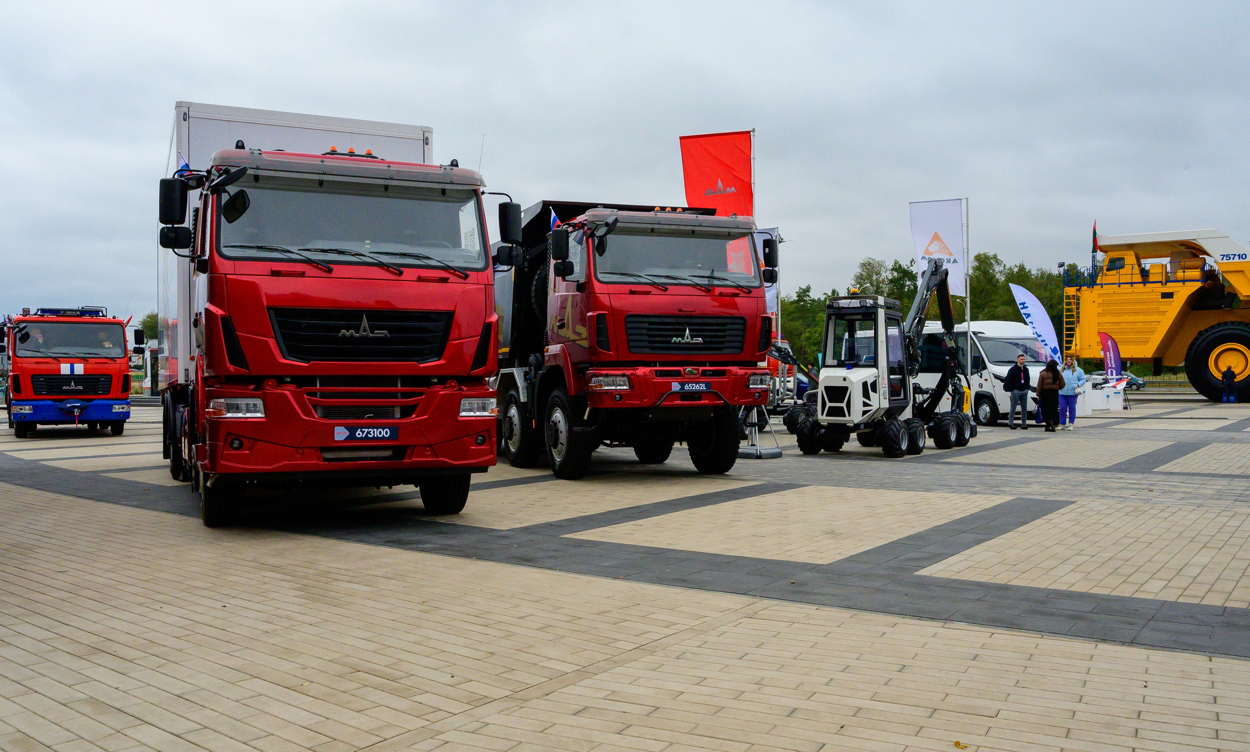 BigindustrialweekBelarus. Фотоуслуги, услуги фотографа, фотографирование важных событий