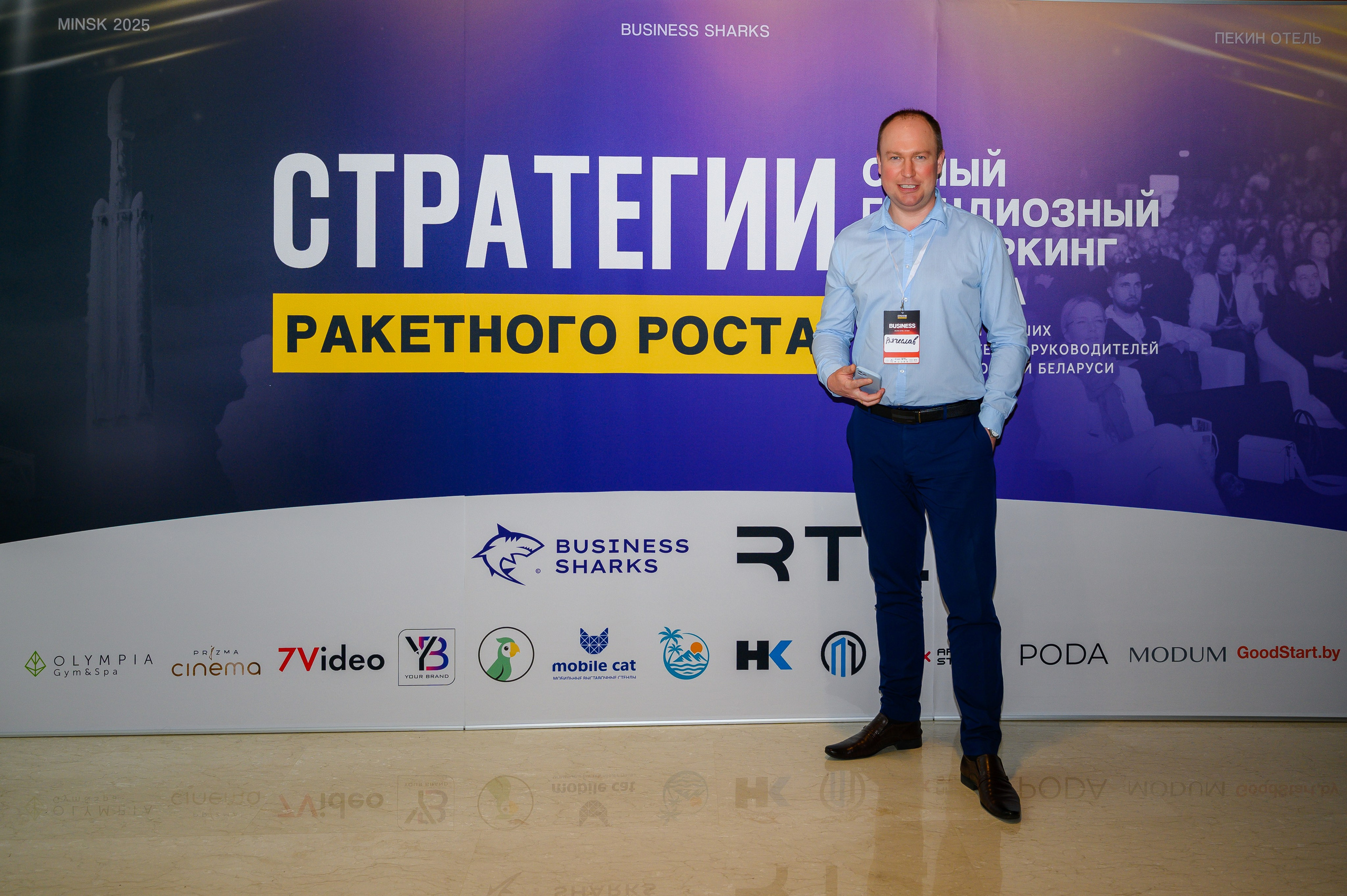 Репортажная съемка с открытия магазина. Фотоуслуги, услуги фотографа, фотографирование важных событий