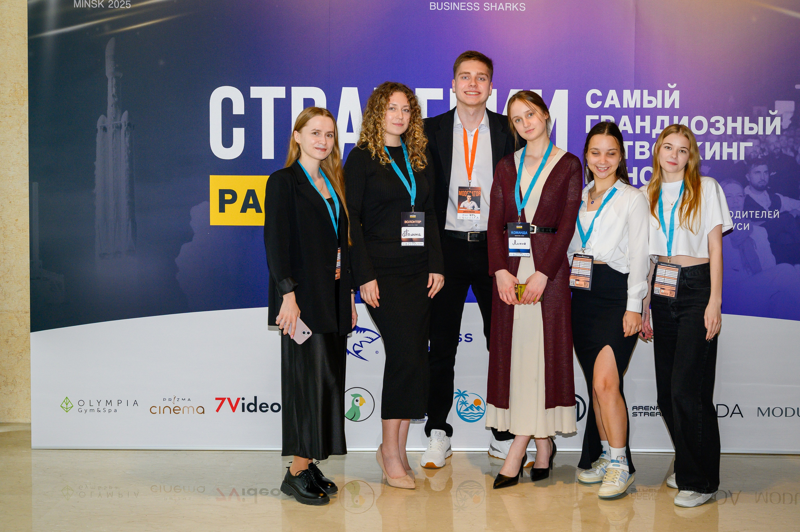 Репортажная съемка с открытия магазина. Фотоуслуги, услуги фотографа, фотографирование важных событий