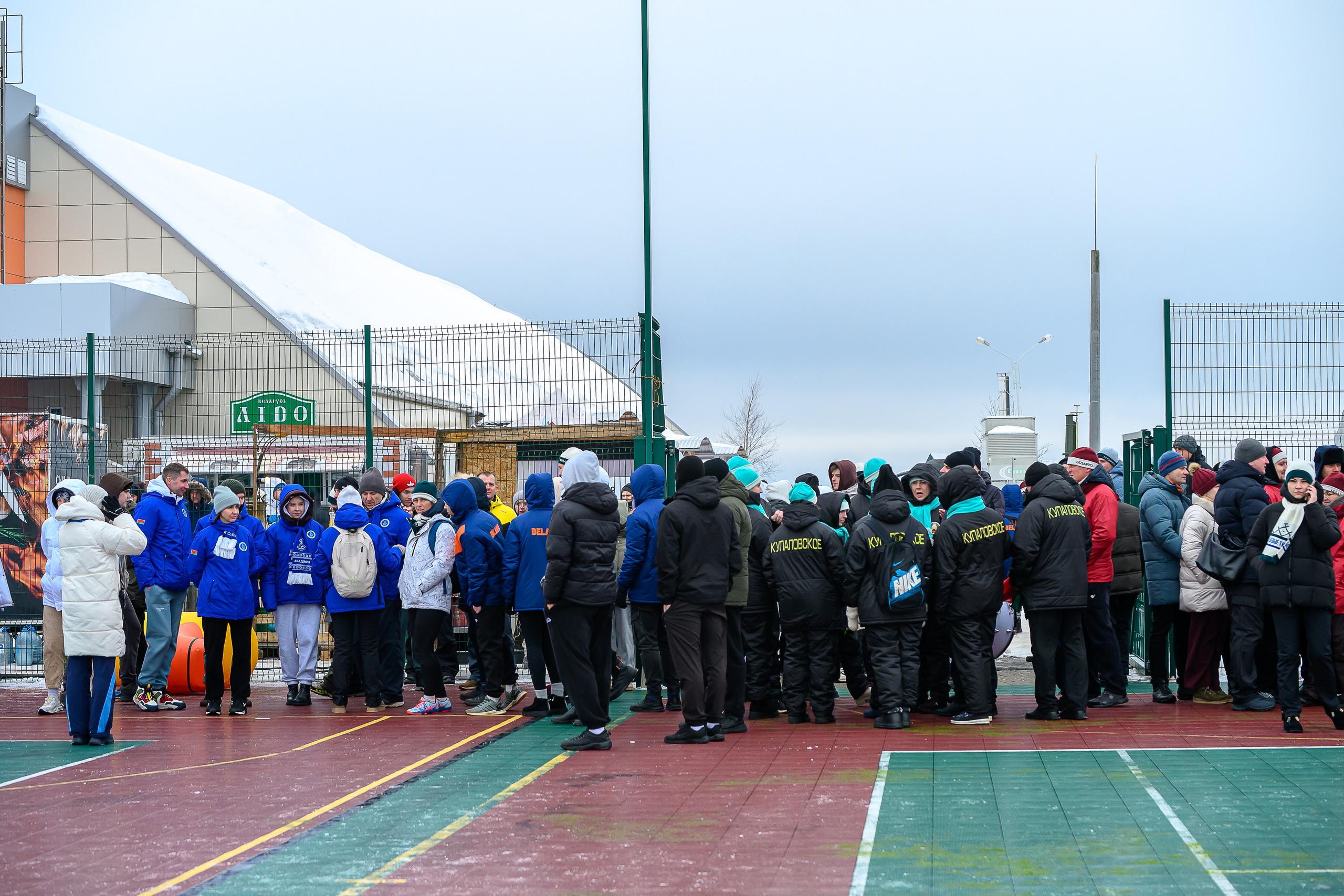 Зимняя спартакиада УД. Фотоуслуги, услуги фотографа, фотографирование важных событий