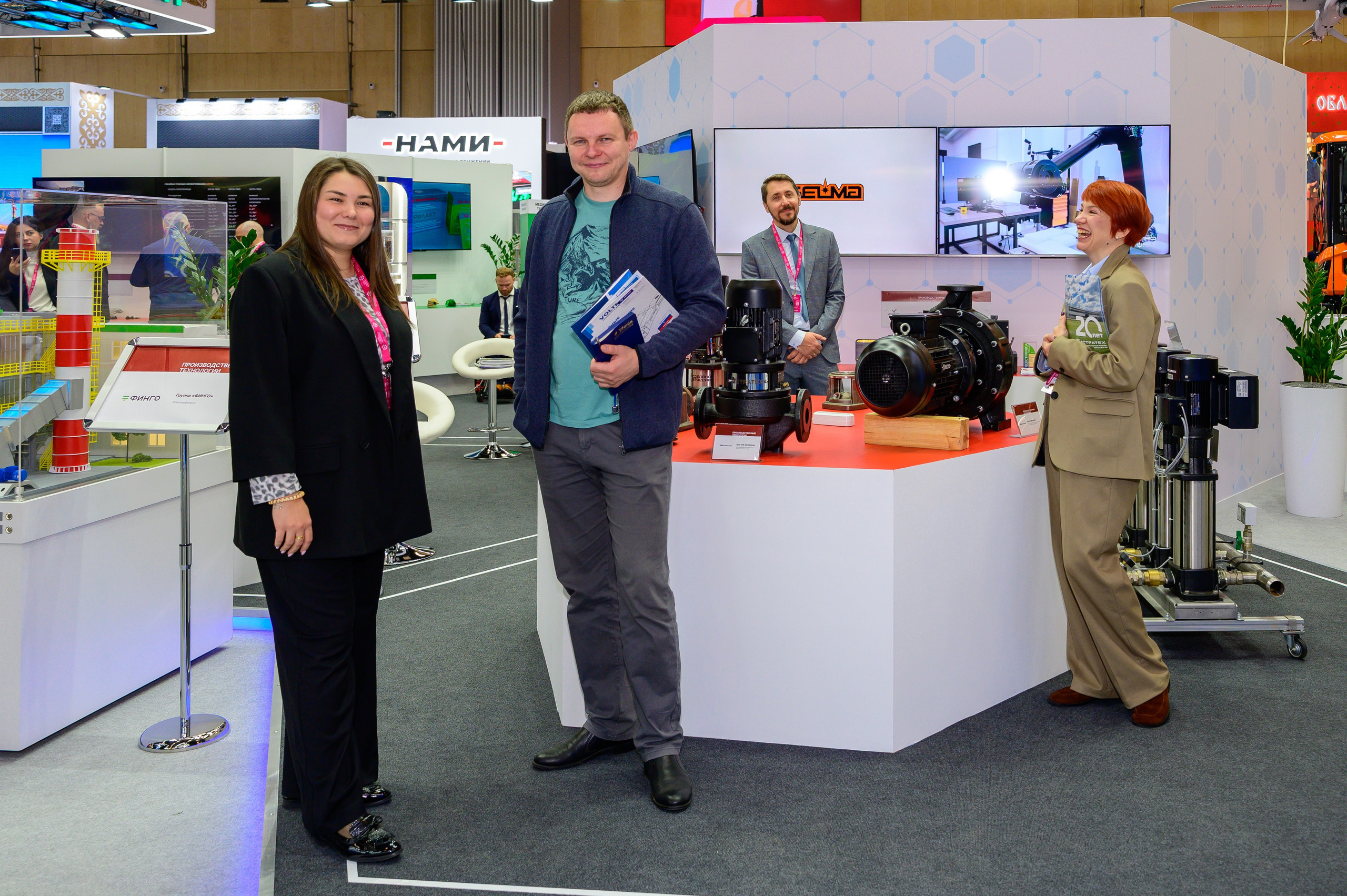 BigindustrialweekBelarus. Фотоуслуги, услуги фотографа, фотографирование важных событий