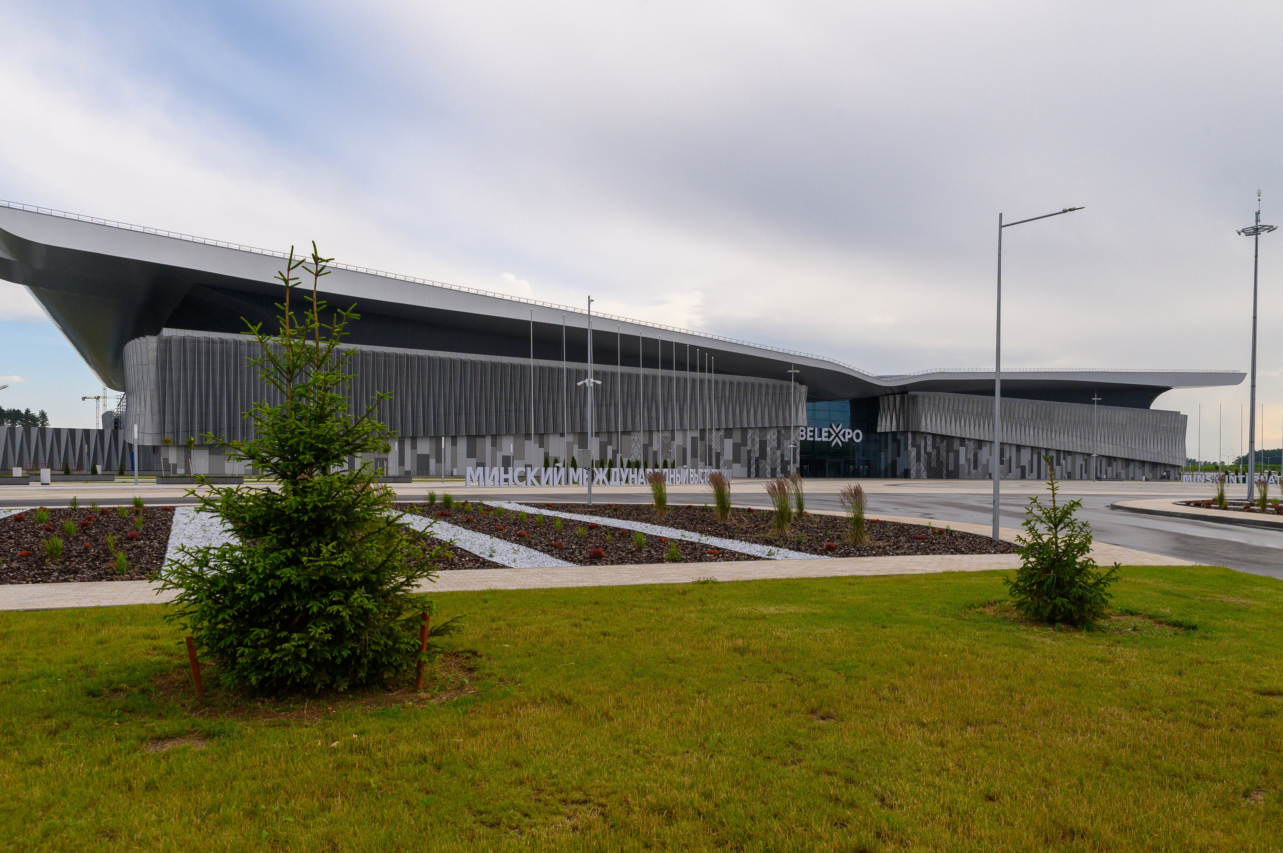 BelExpo. Фотоуслуги, услуги фотографа, фотографирование важных событий