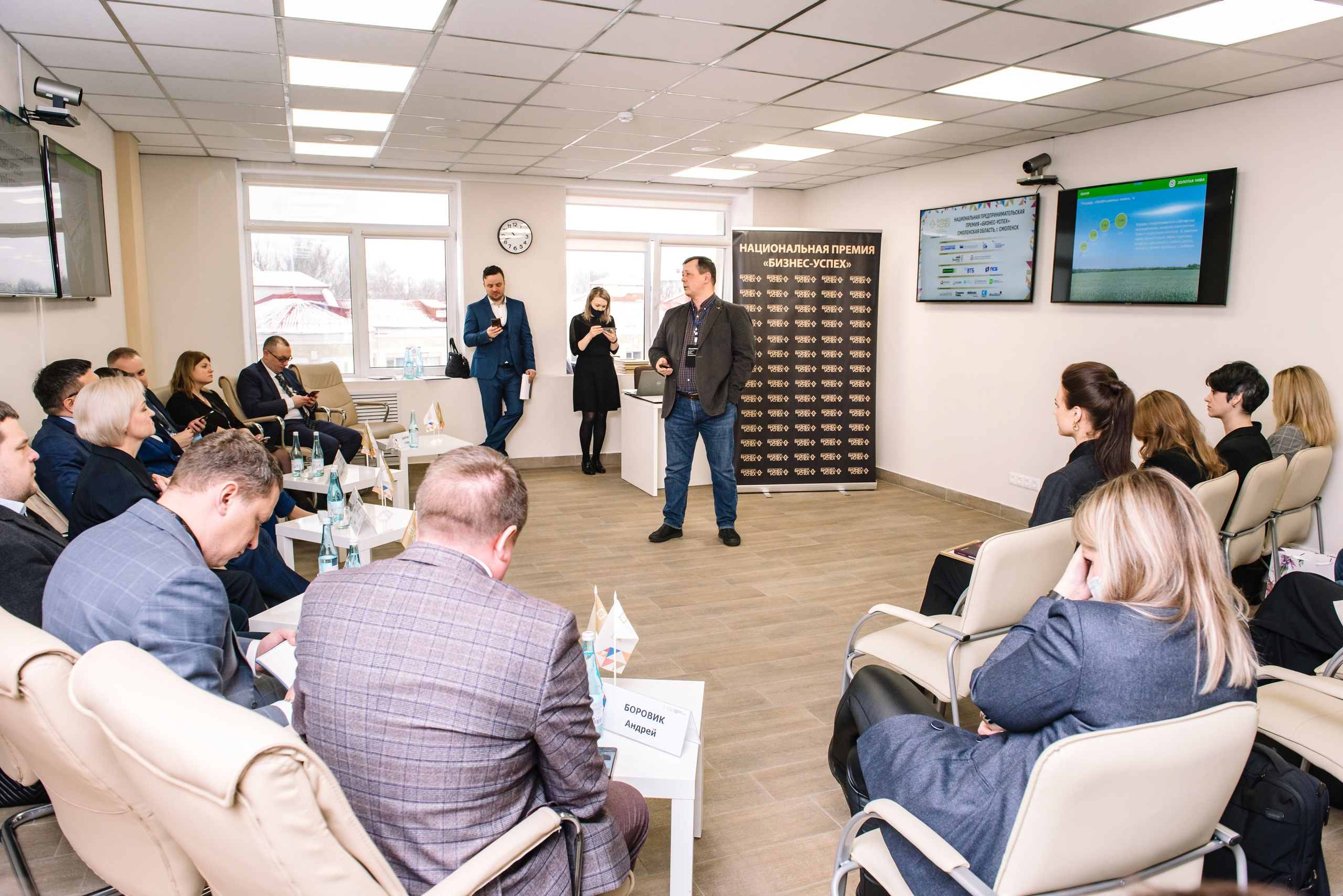 Премия «Бизнес-успех». Репортажный фотограф в Москве и по всему миру Степанова Юлия