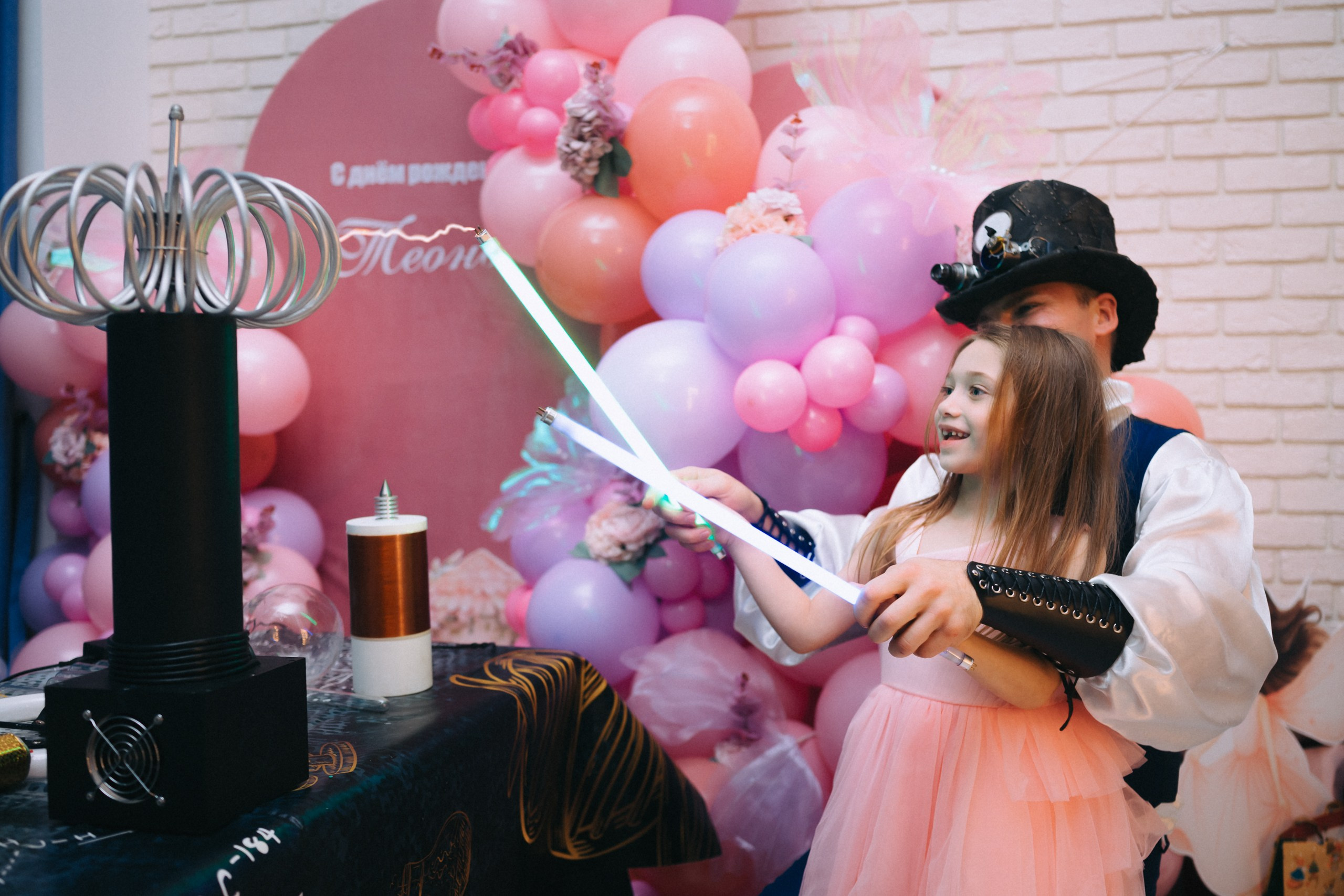 День рождения. Komonev