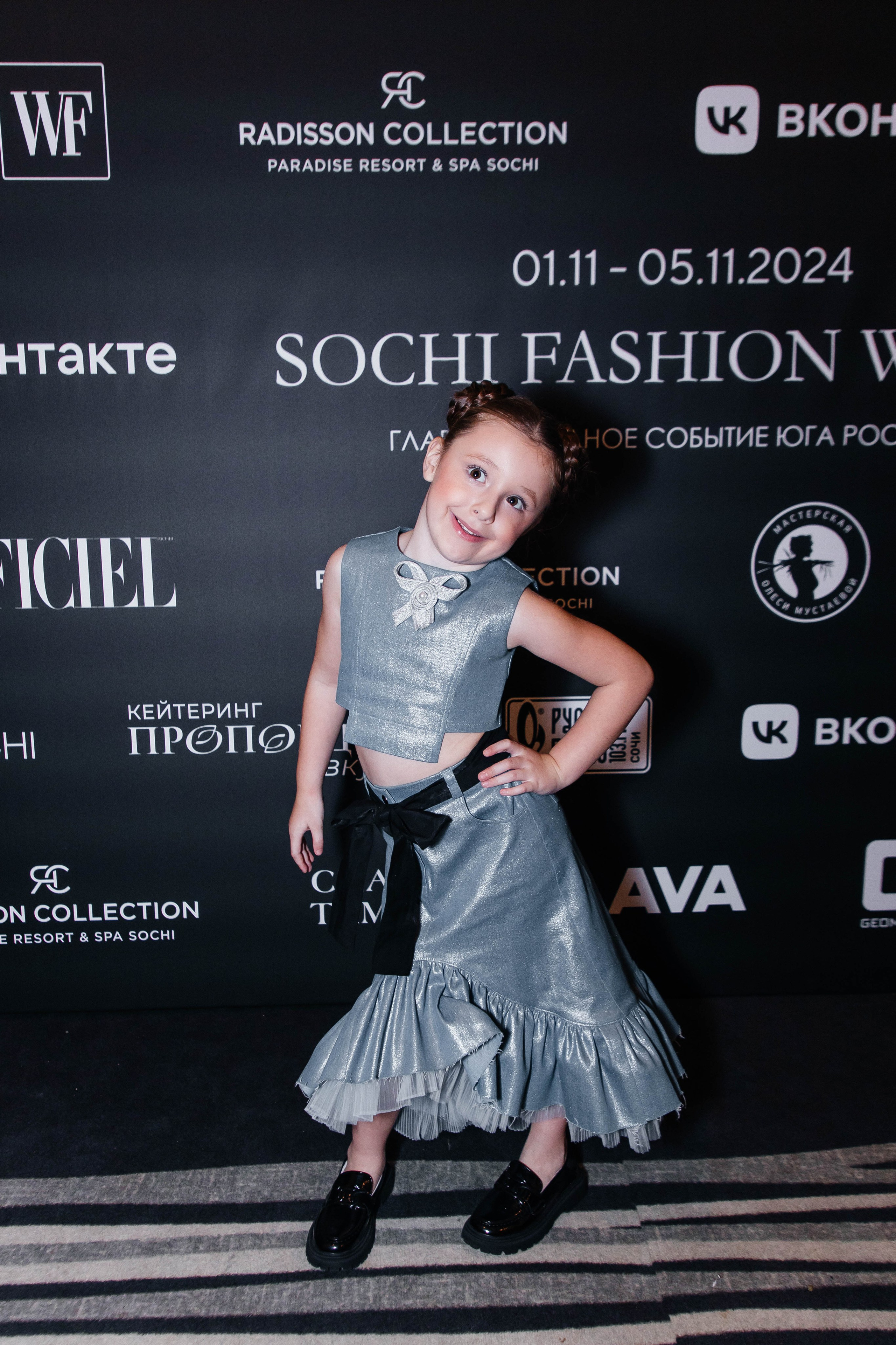 SFW 11/24. Efimova Model Agency