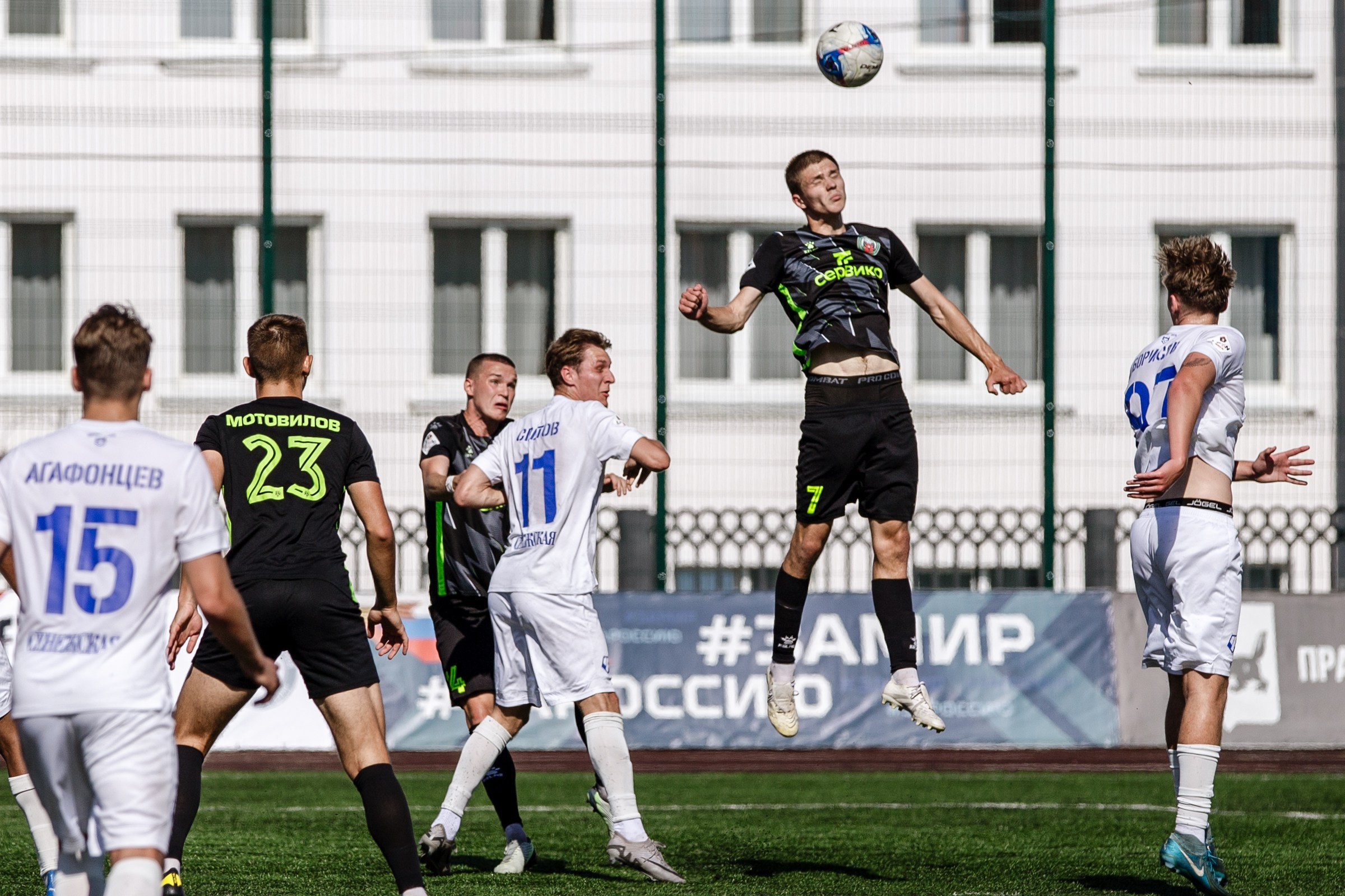 Первенство России по футболу LEON-Вторая лига Б | ФК Иркутск — Чертаново (Москва) | 24.08.25. Фотограф в Иркутске Евгения Айвазова
