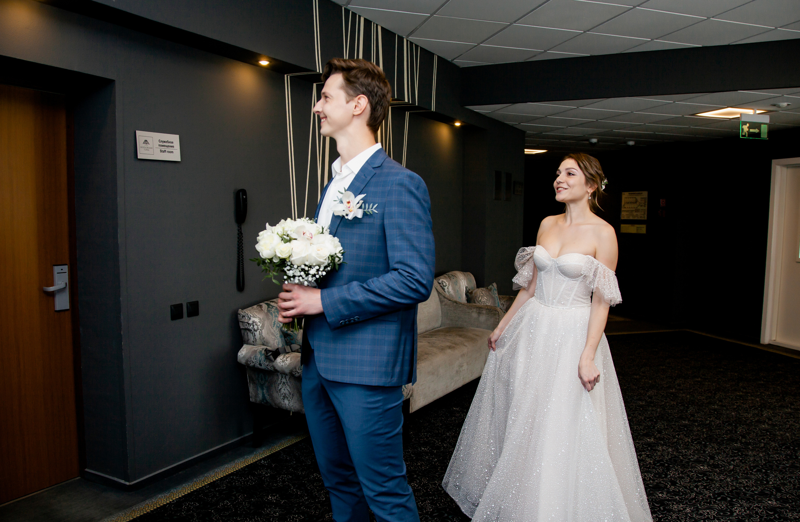 Влад&Карина. Свадебный и семейный фотограф Екатеринбург Настя Саедгалина