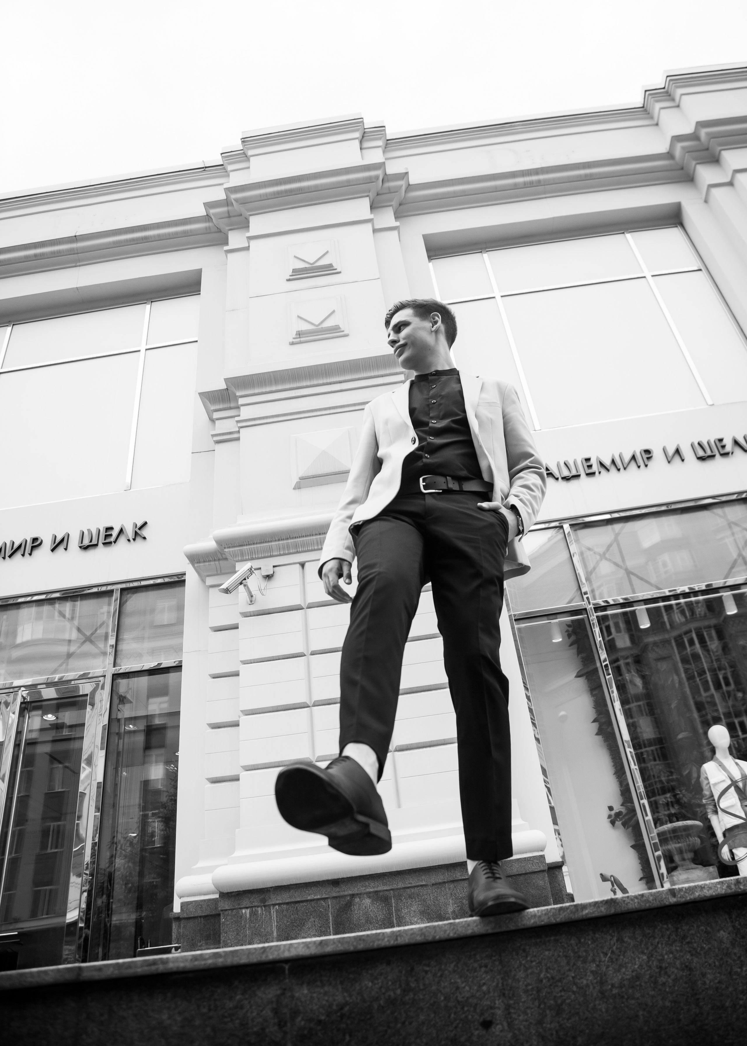 Саша и Лера. Свадебный и семейный фотограф Екатеринбург Настя Саедгалина