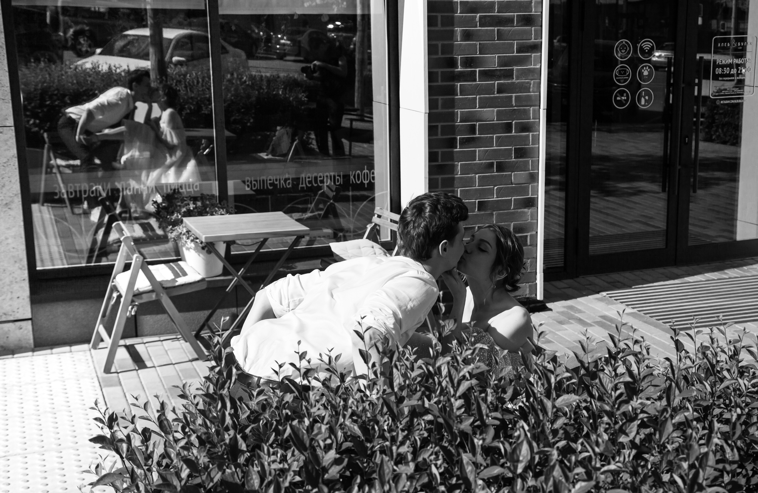 Влад&Карина. Свадебный и семейный фотограф Екатеринбург Настя Саедгалина