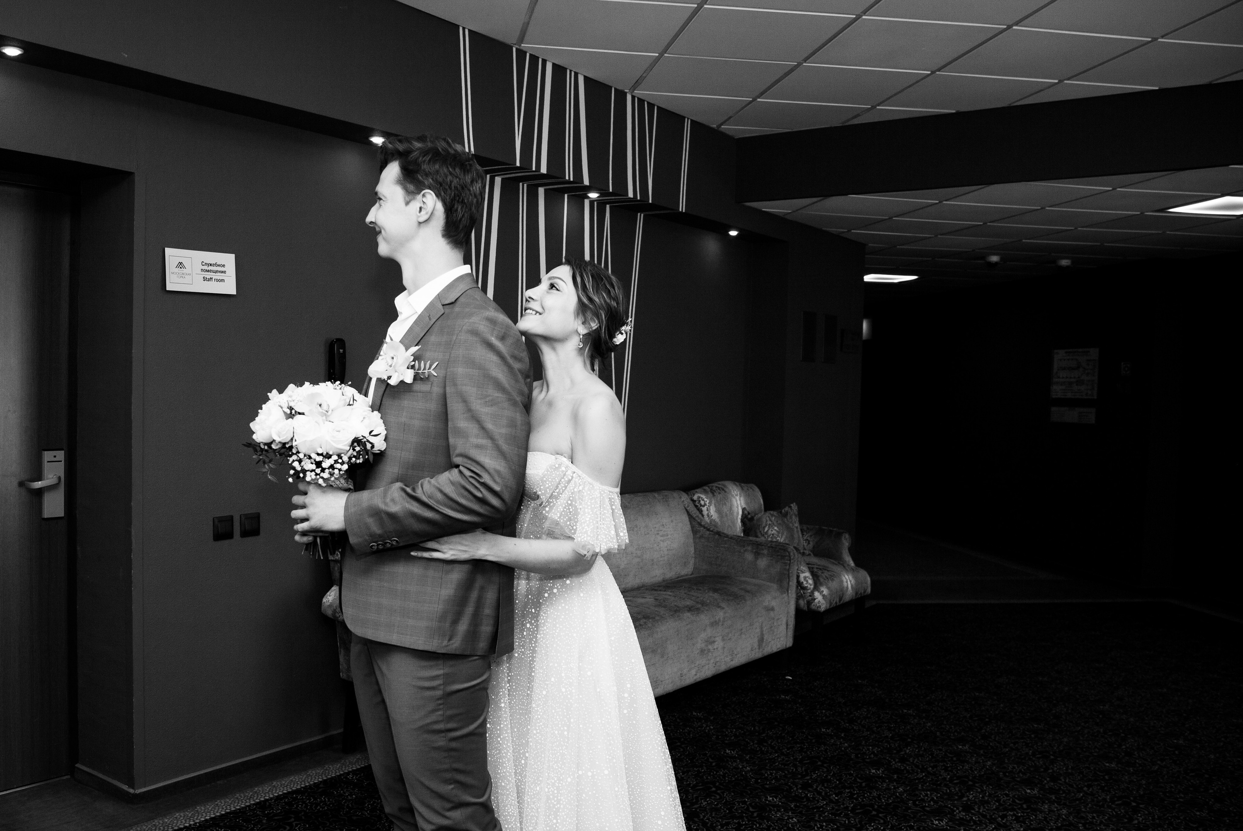 Влад&Карина. Свадебный и семейный фотограф Екатеринбург Настя Саедгалина