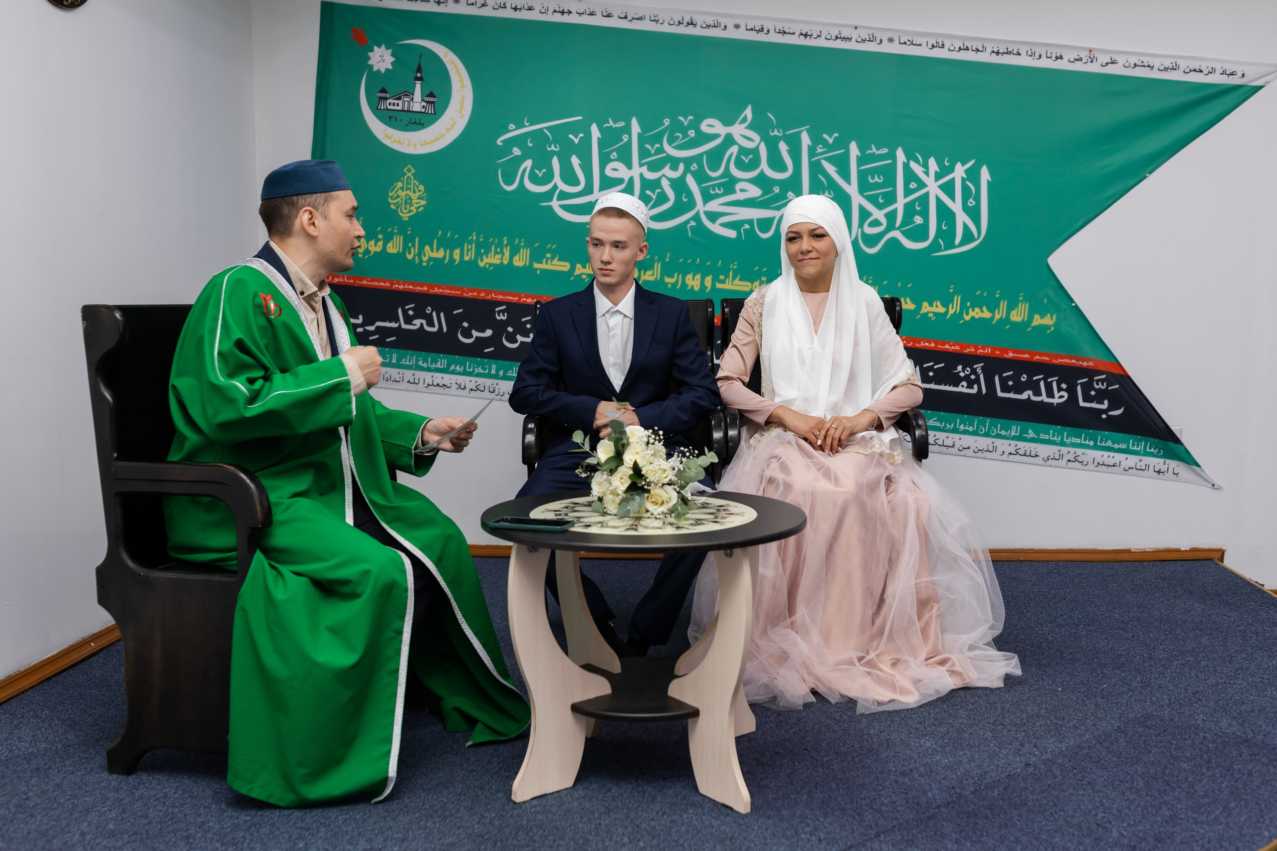 Максим и Лиана. Марина Шаймухаметова. Фотограф в Уфе