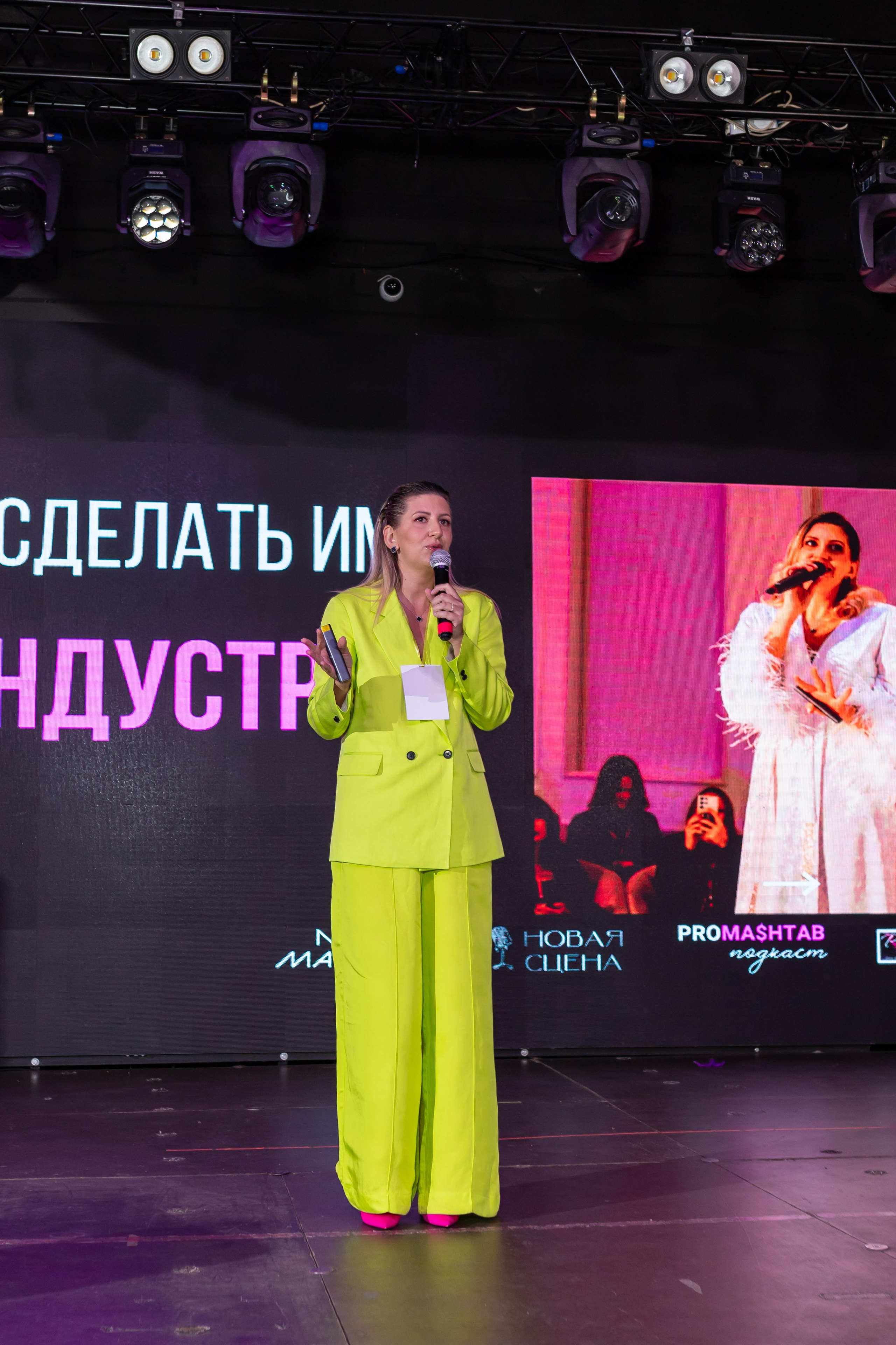 NailCongress 9. Марина Шаймухаметова. Фотограф в Уфе