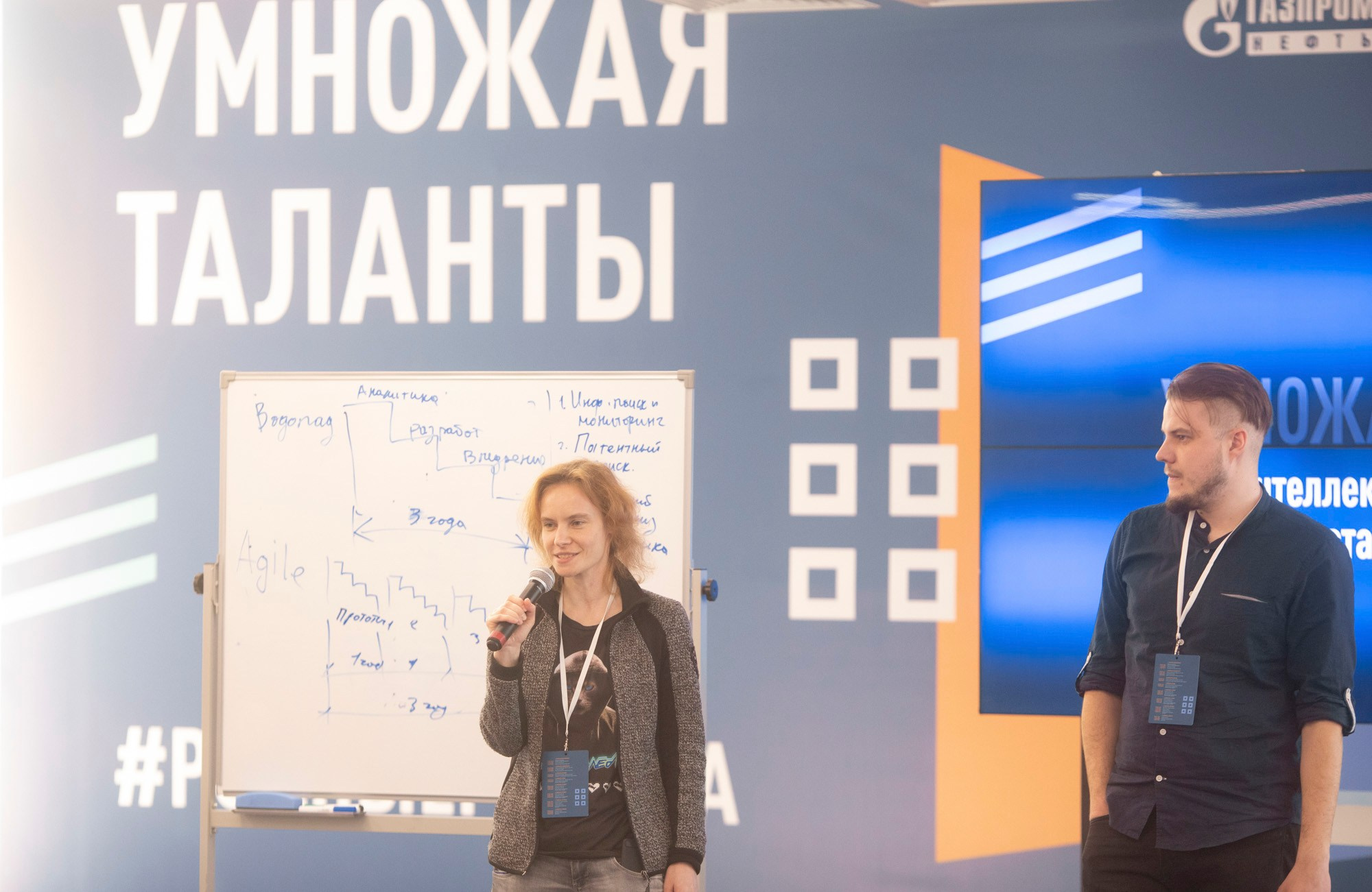 Multiplying Talents Foundation. Reportage and staged photographer Natalia Sannikova