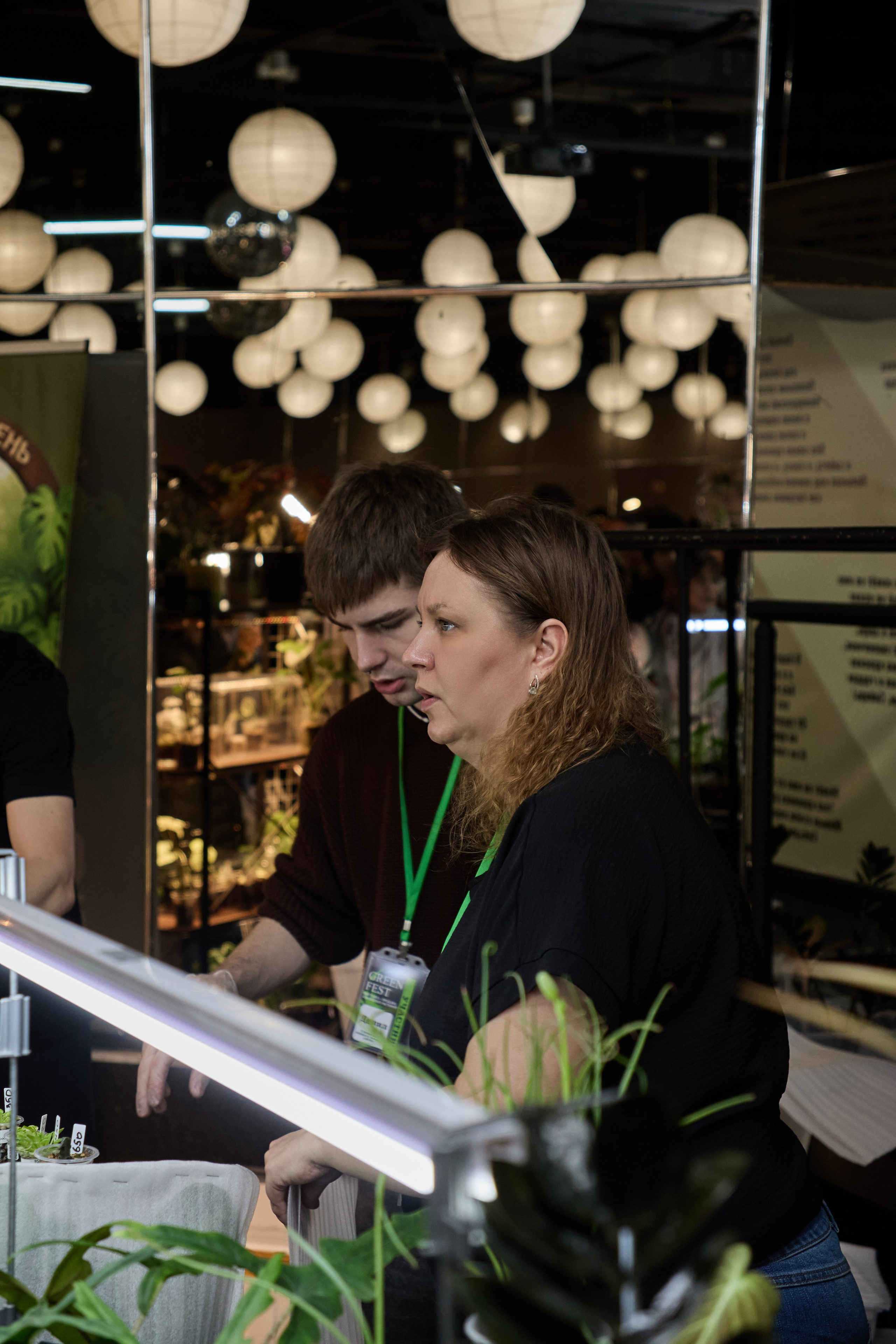 Цветочная ярмарка