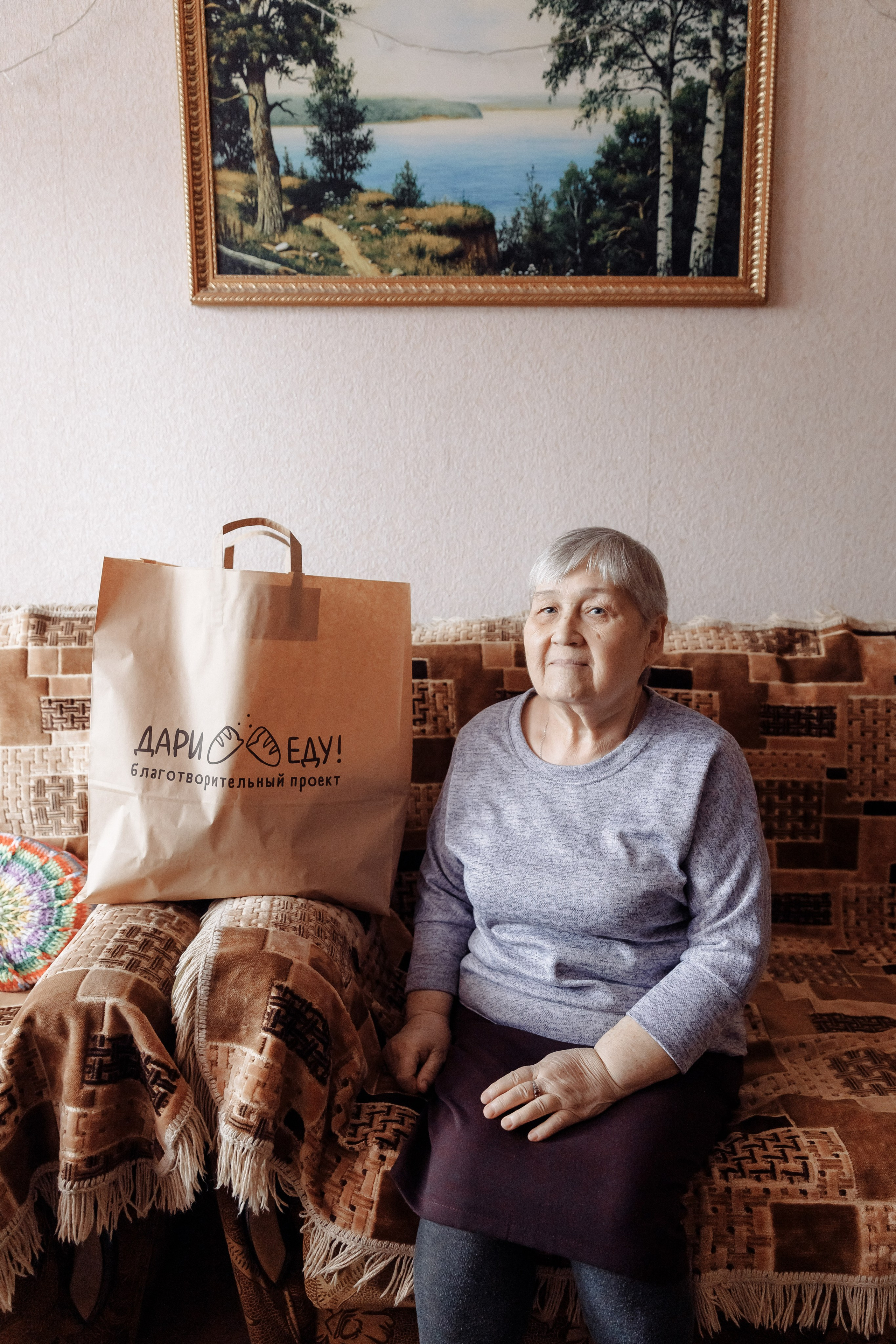 Мир Добра. Свадебный фотограф Казань Чебоксары Москва