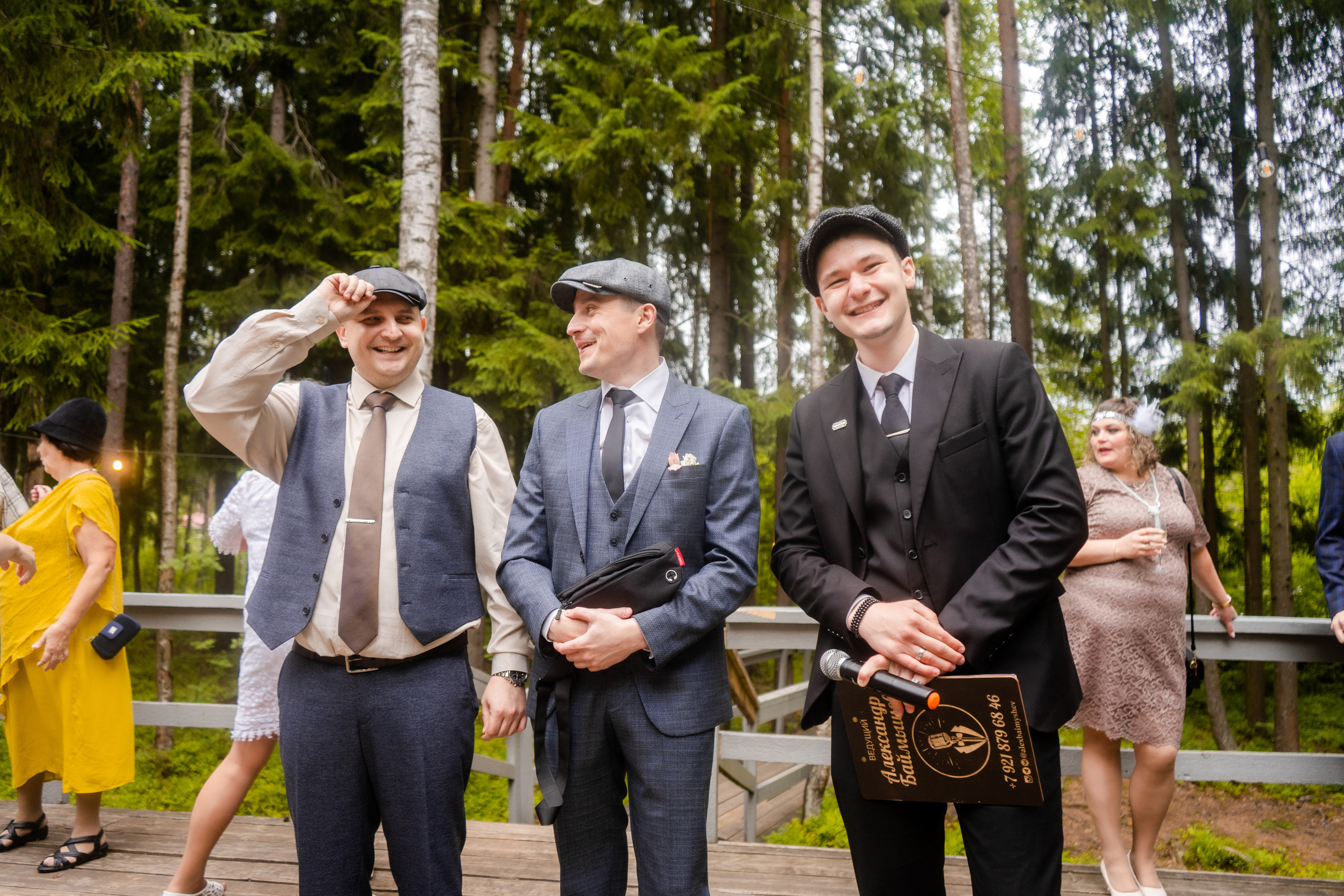 Алексей + Наталья. Фотограф Дмитриченко Дмитрий | Санкт-Петербург