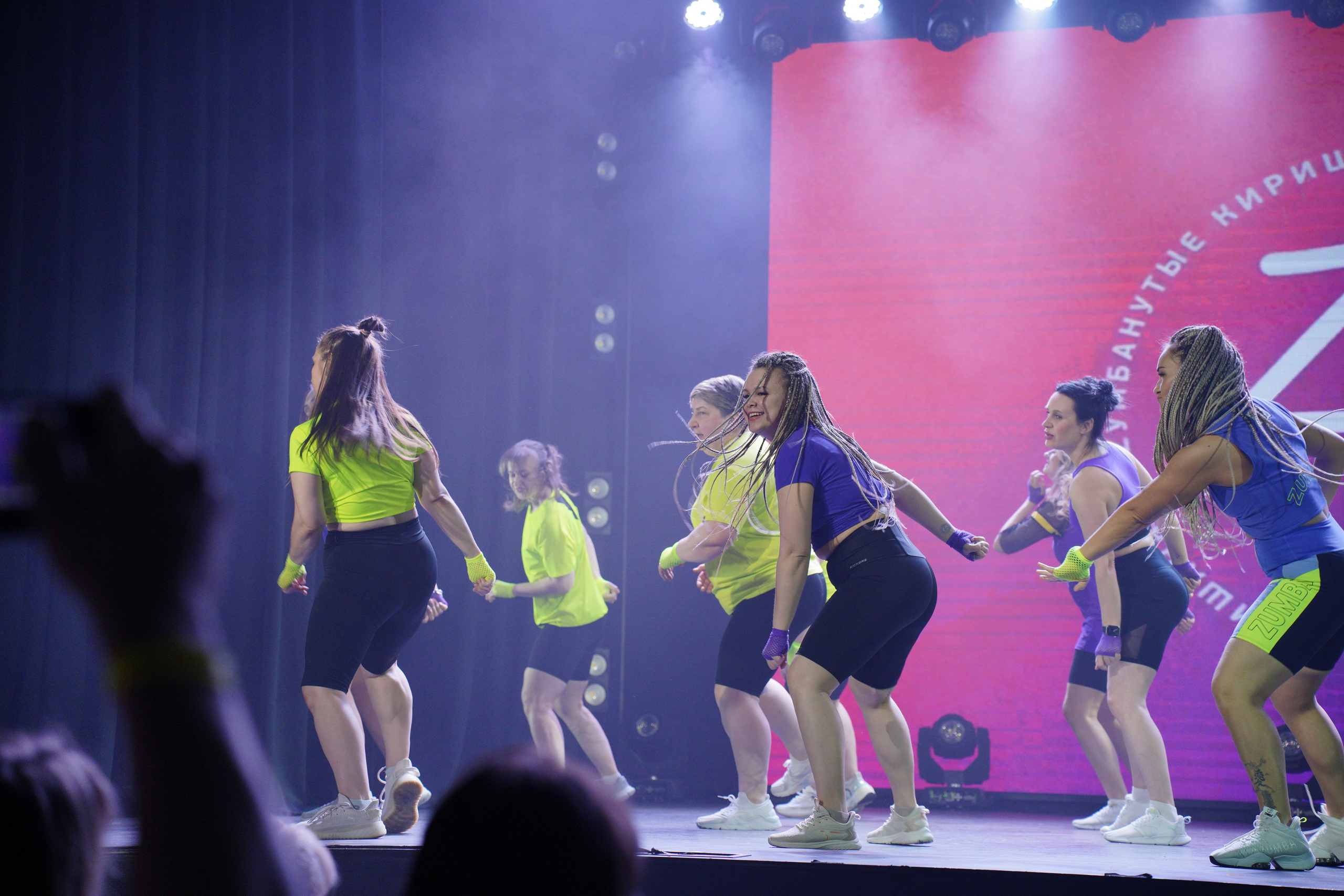 Танцевальный конкурс|Концертный зал Epicenter. Концертный и репортажный фотограф в Санкт-Петербурге Слава Пахомов