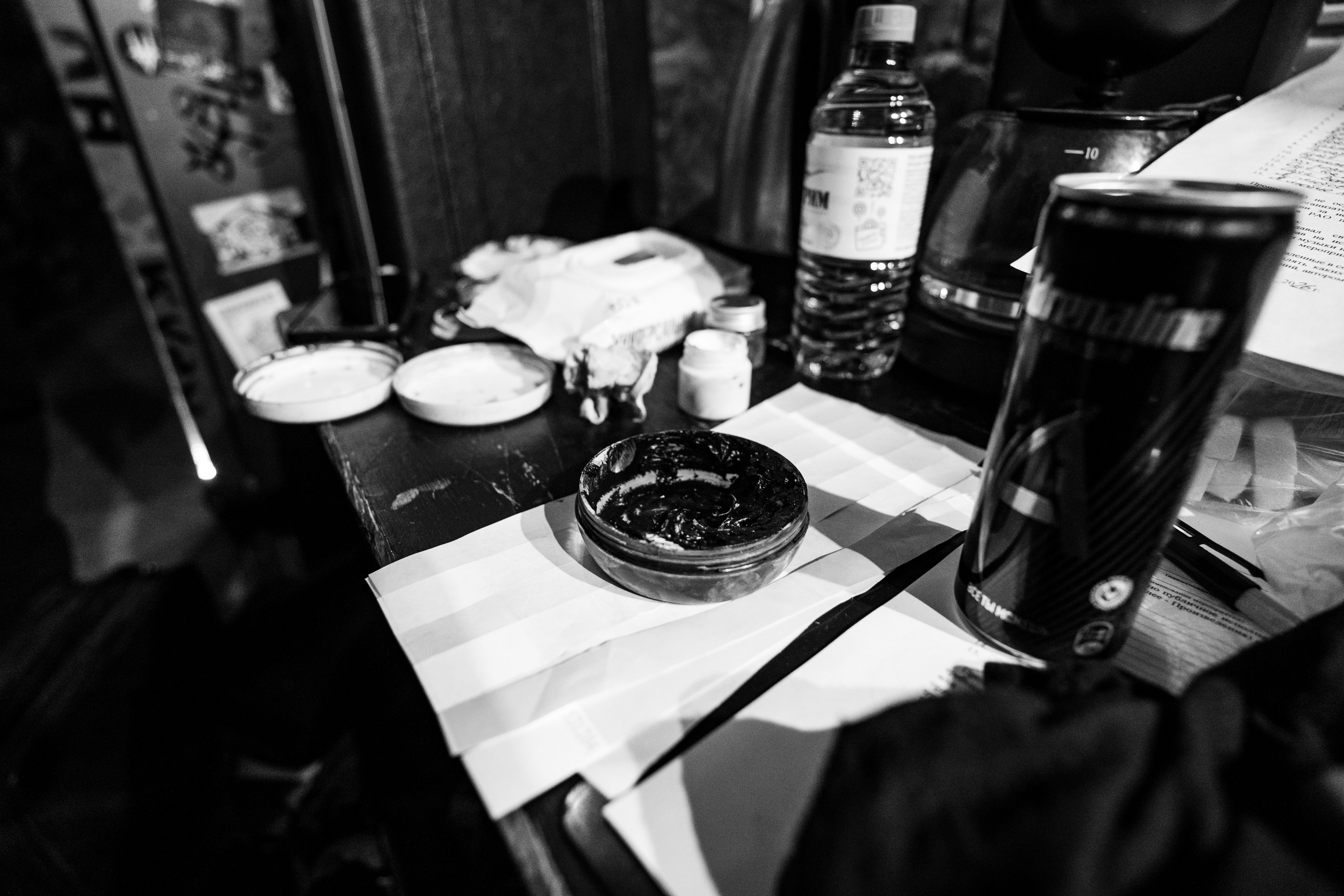 Black Sanctum Ritual lll |Zoccolo 2.0. Концертный и репортажный фотограф в Санкт-Петербурге Слава Пахомов