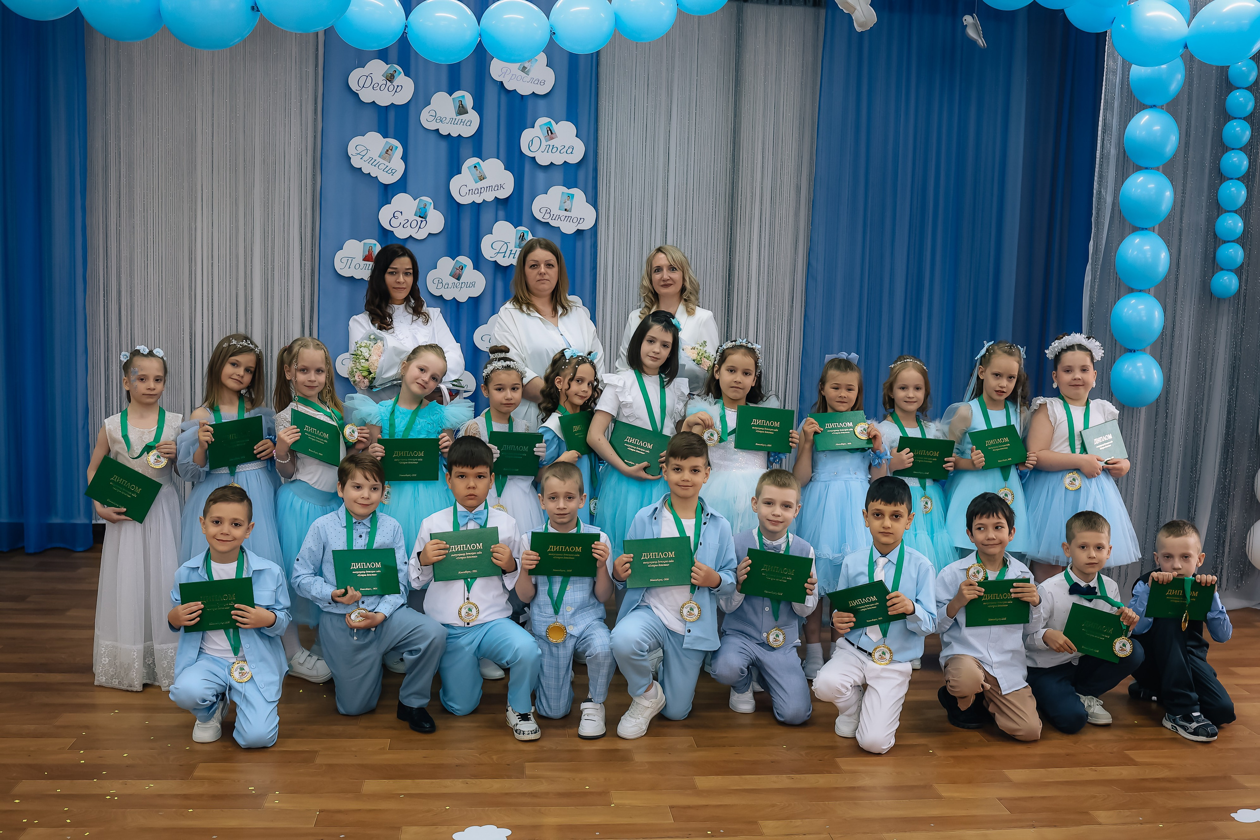 Семейный и детский женский фотограф в Новосибирске | Алёна Малахова продолжение следует  выпускные альбомы
