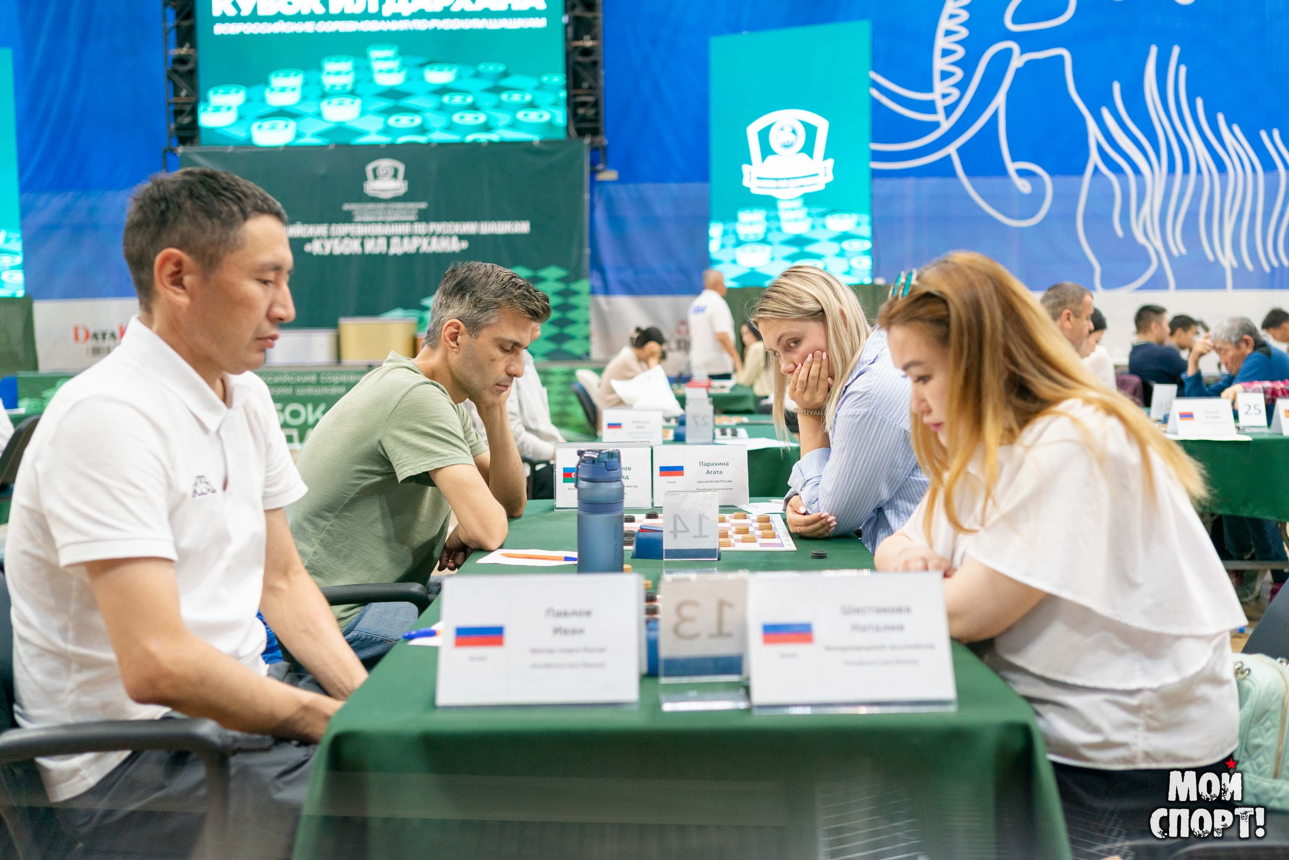 Декада шашек в Якутске. Студия «Мой Спорт!» — все о спорте в Якутии