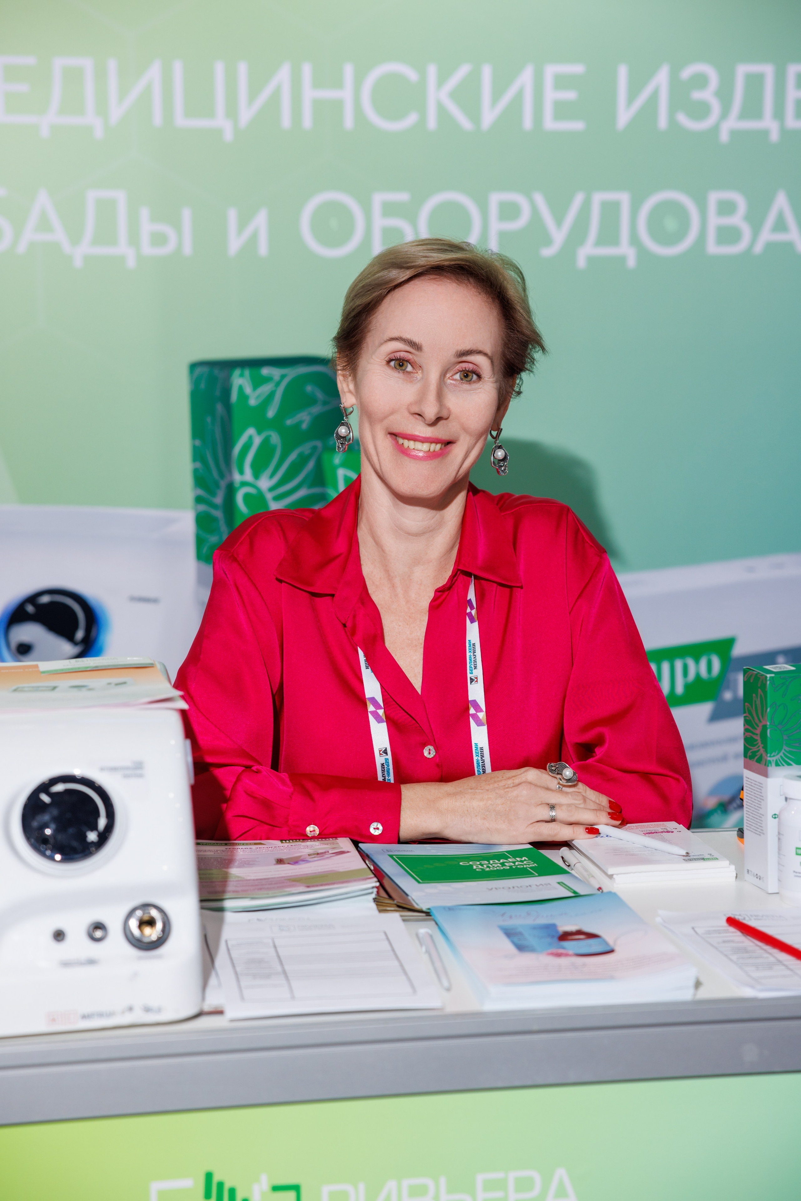 XXVI Конгресс Российского общества урологов Казань 10-13.09.2026. Коммерческий фотограф Андрей Тремасов