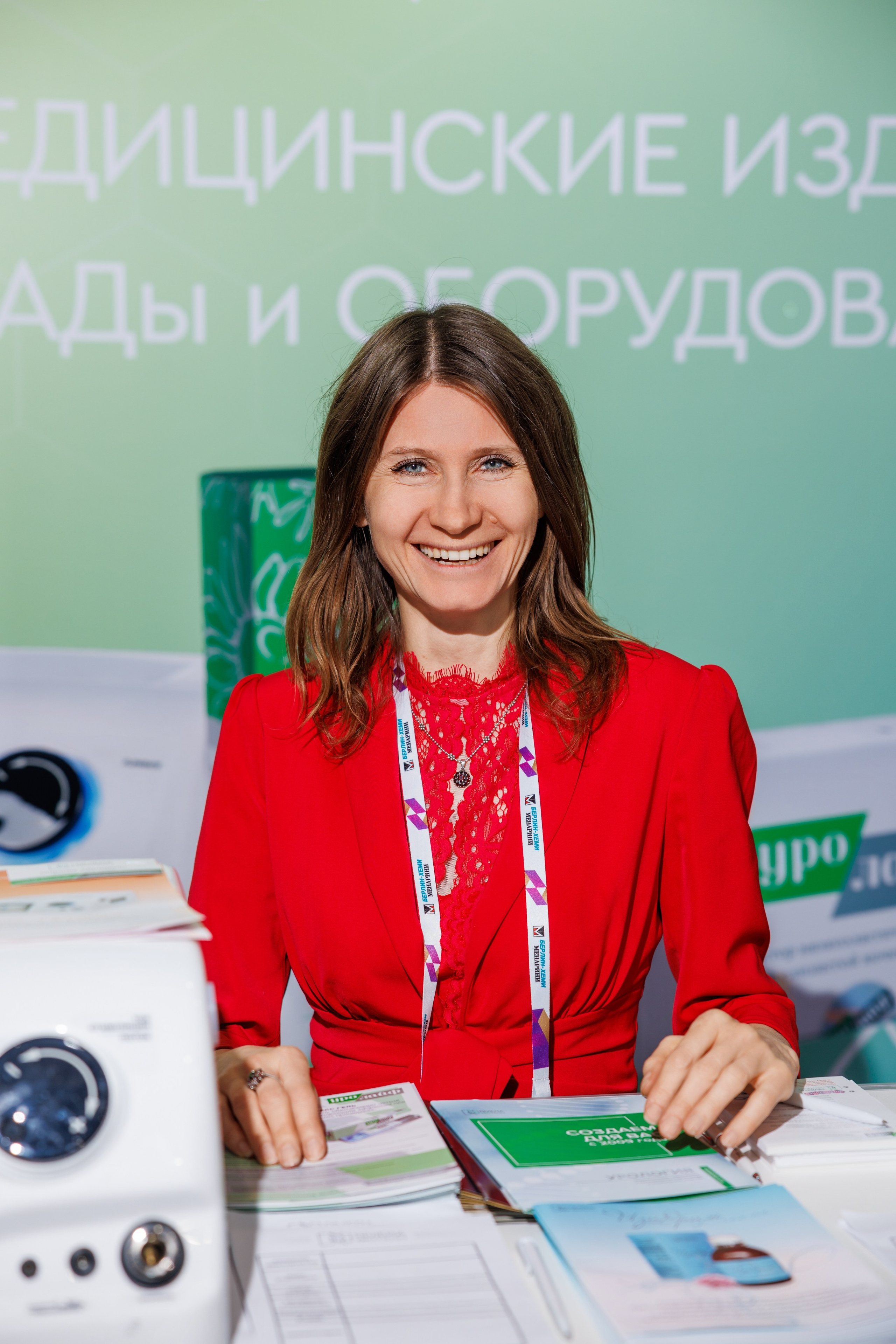 XXVI Конгресс Российского общества урологов Казань 10-13.09.2026. Коммерческий фотограф Андрей Тремасов