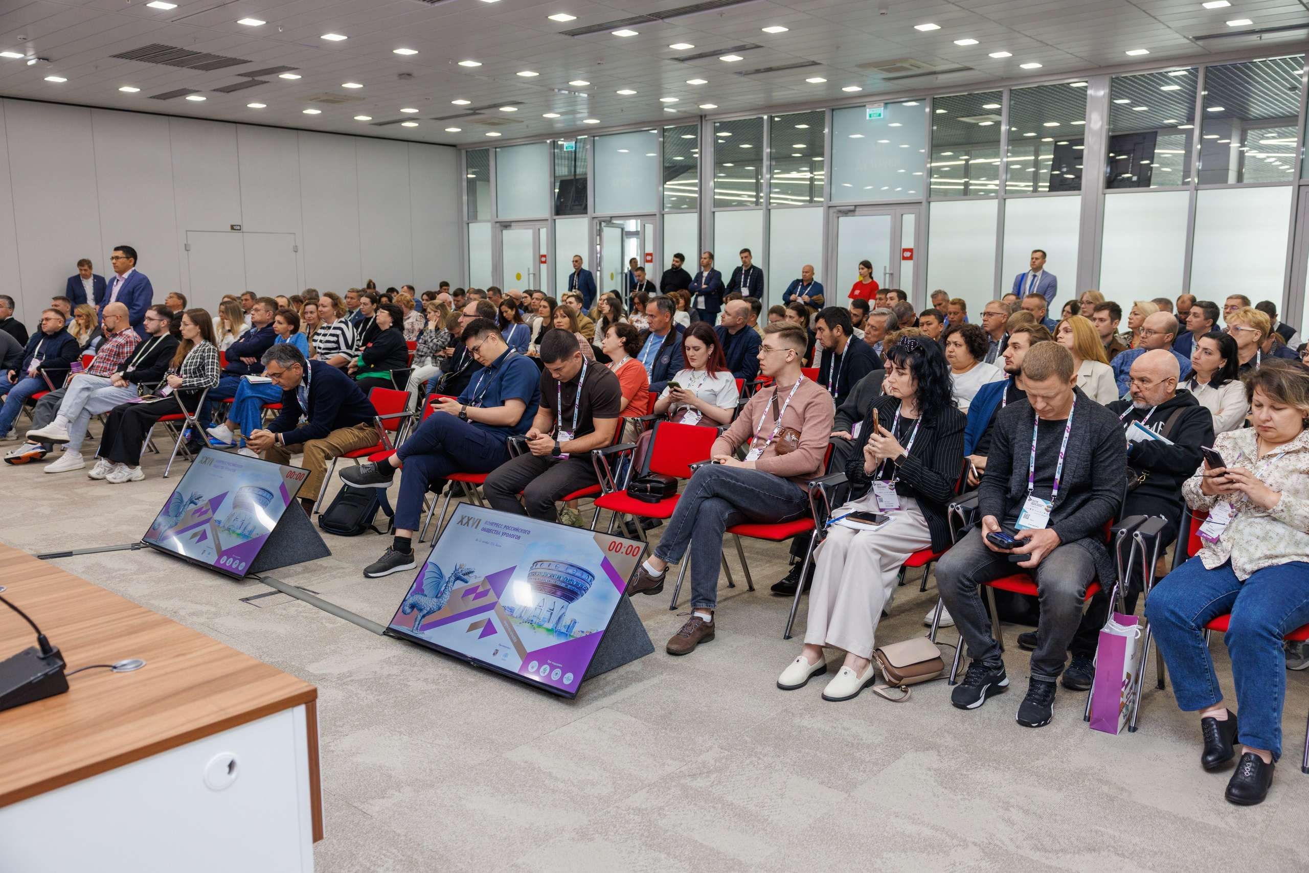 XXVI Конгресс Российского общества урологов Казань 10-13.09.2026. Коммерческий фотограф Андрей Тремасов