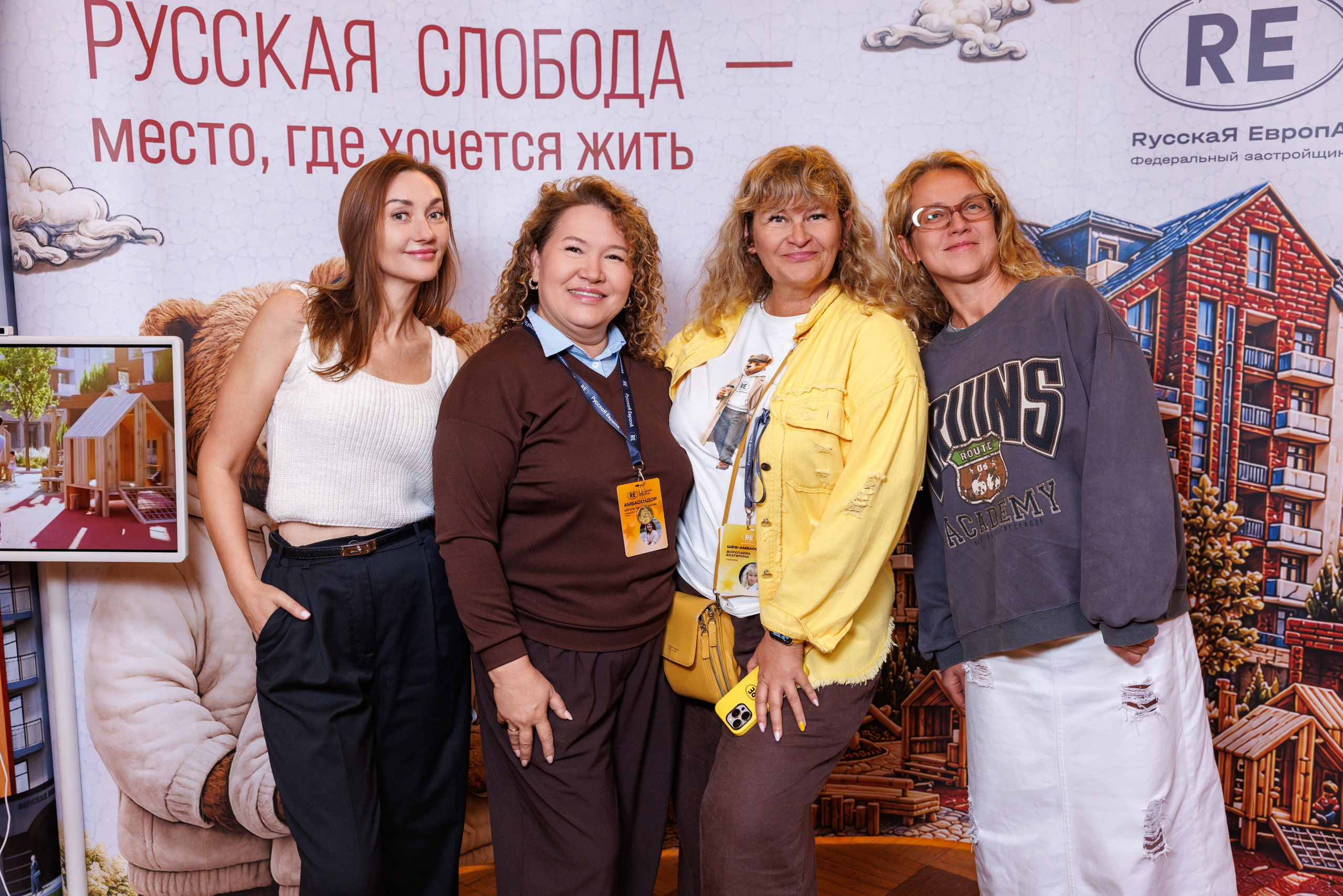Конкурс архитектурных концепций первого жилого комплекса квартала «Адмиральский» — ЖК «Ушаков» Рыбинск 04.09.2026. Коммерческий фотограф Андрей Тремасов