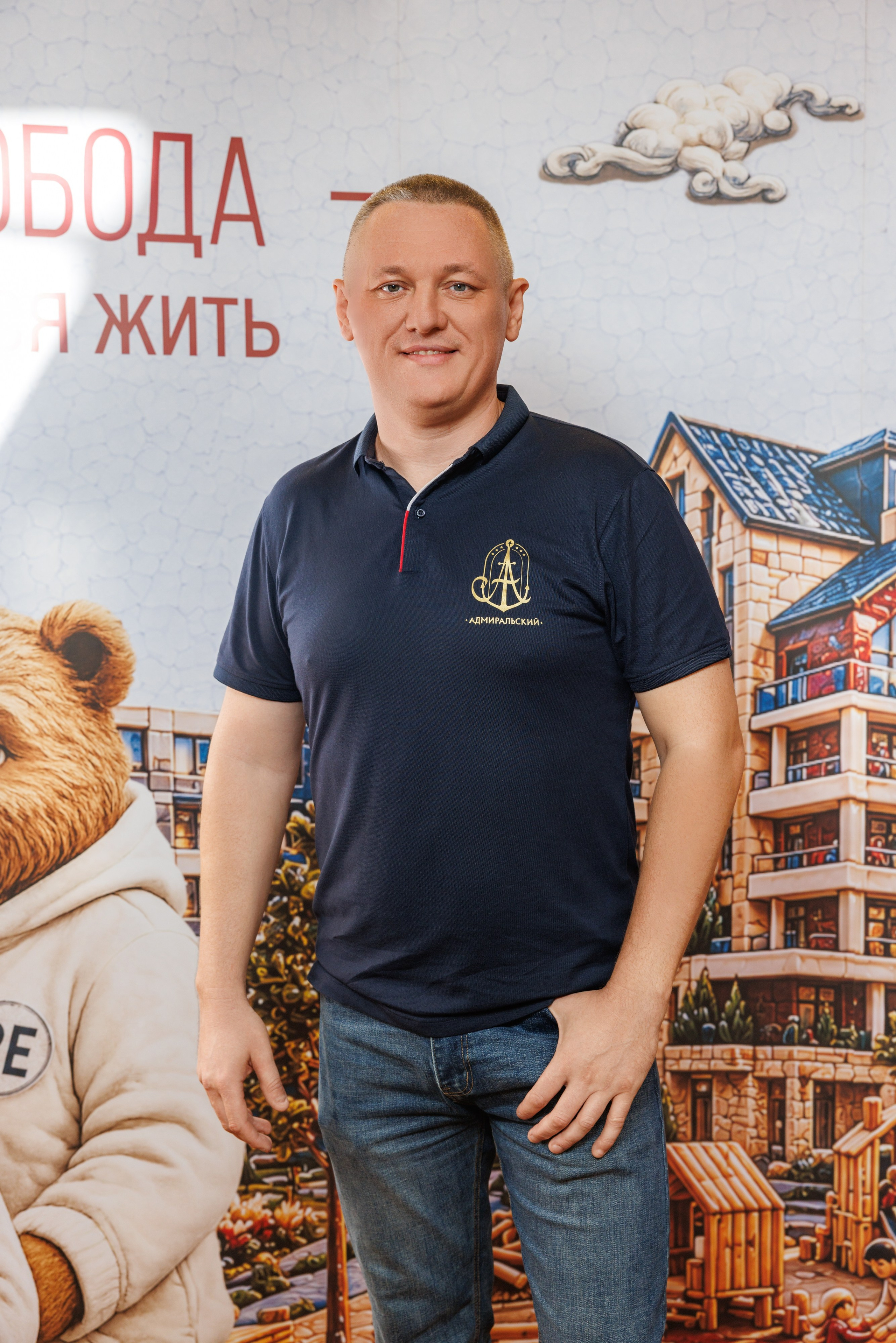 Конкурс архитектурных концепций первого жилого комплекса квартала «Адмиральский» — ЖК «Ушаков» Рыбинск 04.09.2026. Коммерческий фотограф Андрей Тремасов