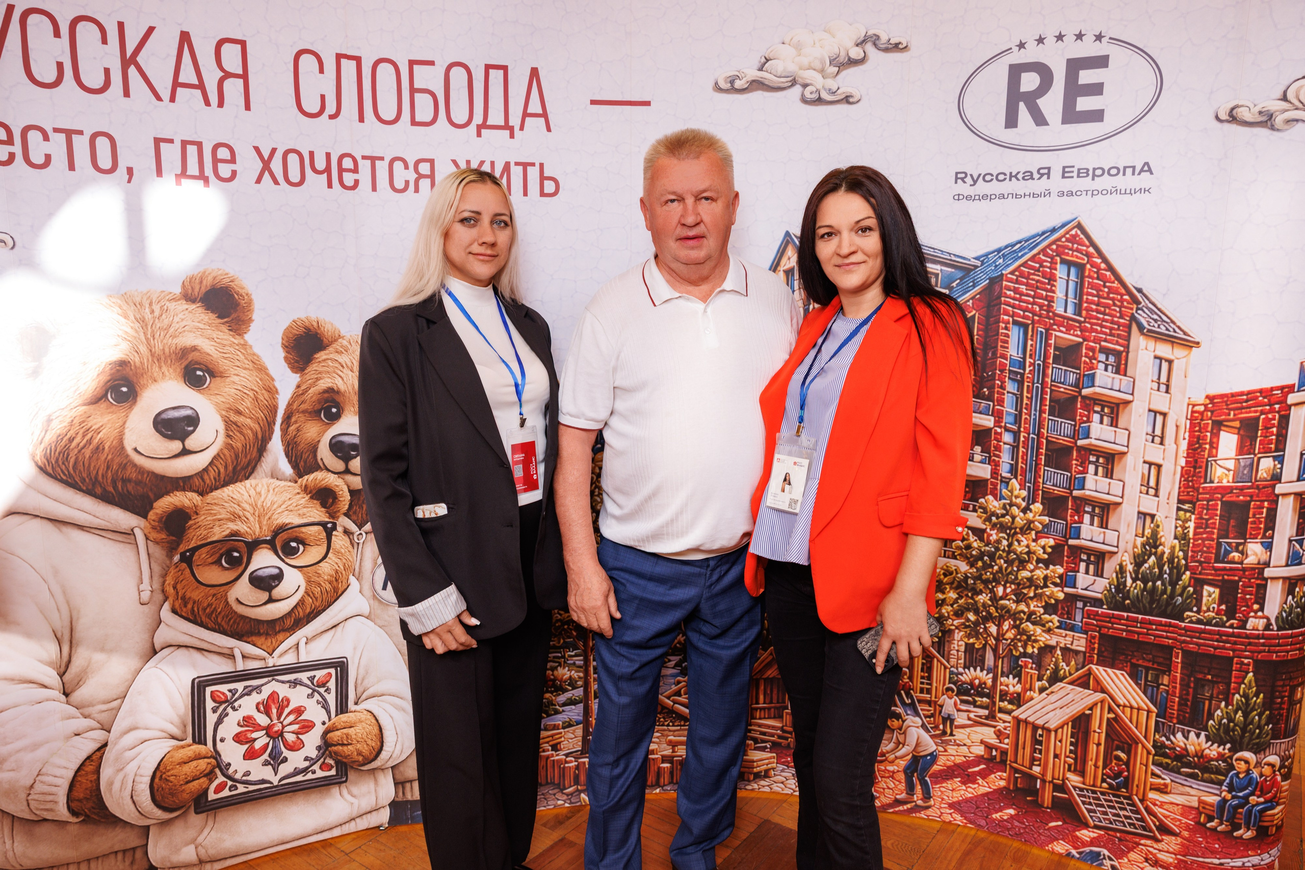 Конкурс архитектурных концепций первого жилого комплекса квартала «Адмиральский» — ЖК «Ушаков» Рыбинск 04.09.2026. Коммерческий фотограф Андрей Тремасов