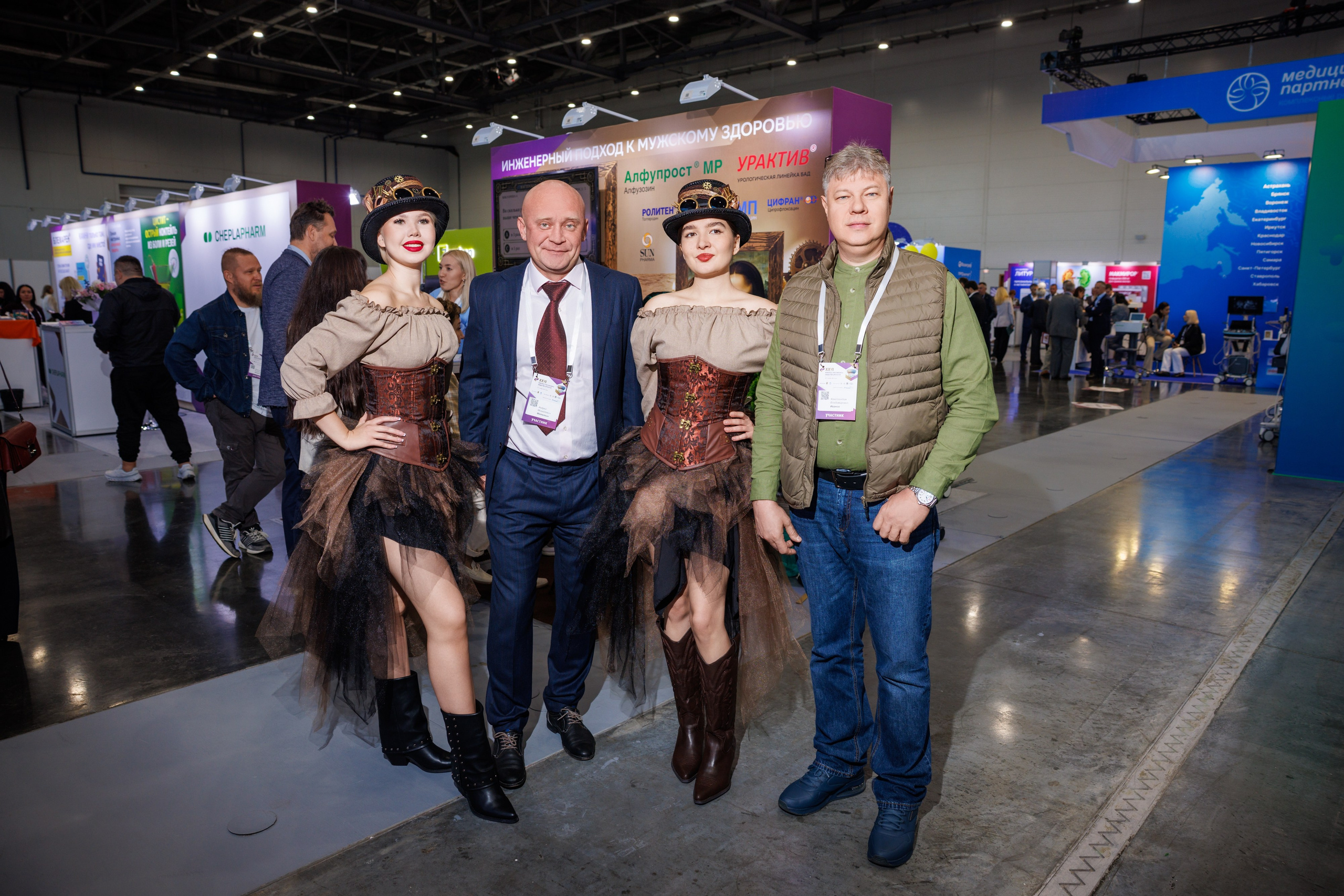 XXVI Конгресс Российского общества урологов Казань 10-13.09.2026. Коммерческий фотограф Андрей Тремасов