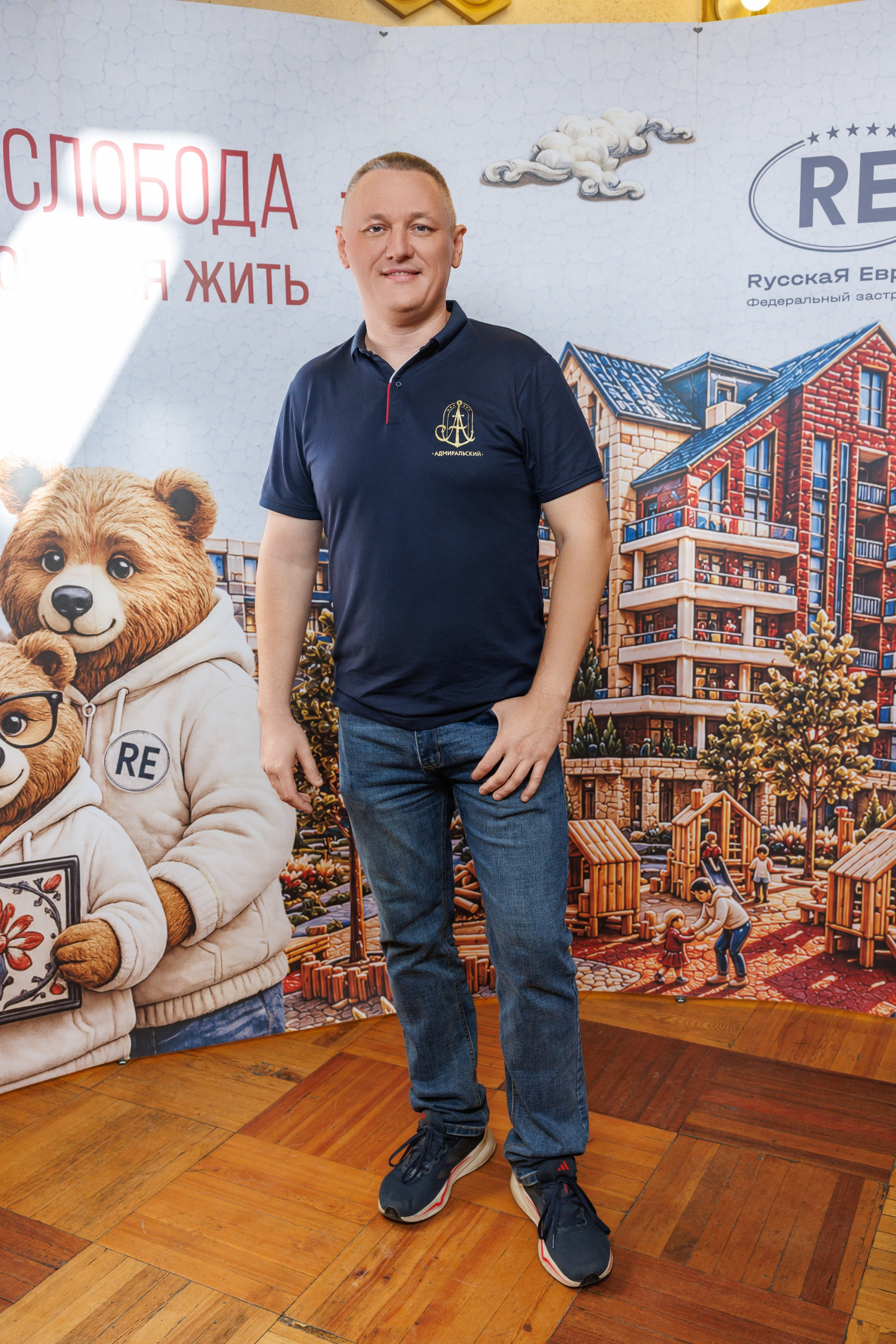 Конкурс архитектурных концепций первого жилого комплекса квартала «Адмиральский» — ЖК «Ушаков» Рыбинск 04.09.2026. Коммерческий фотограф Андрей Тремасов