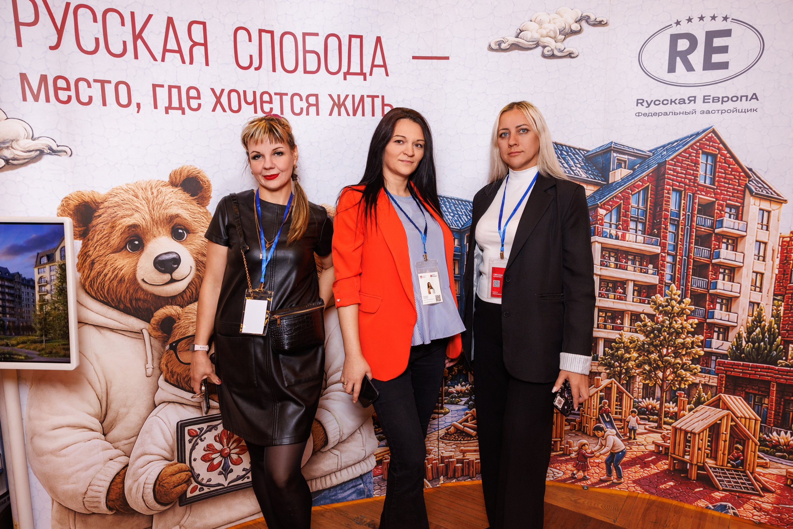 Конкурс архитектурных концепций первого жилого комплекса квартала «Адмиральский» — ЖК «Ушаков» Рыбинск 04.09.2026. Коммерческий фотограф Андрей Тремасов