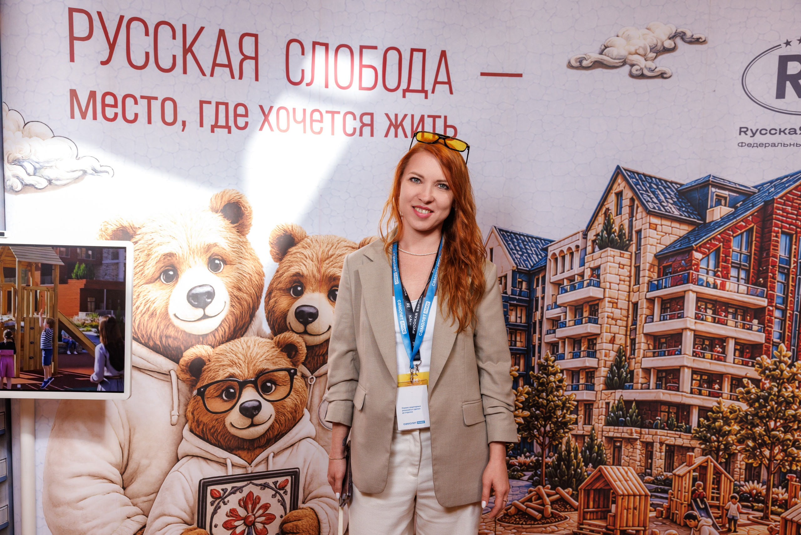 Конкурс архитектурных концепций первого жилого комплекса квартала «Адмиральский» — ЖК «Ушаков» Рыбинск 04.09.2026. Коммерческий фотограф Андрей Тремасов