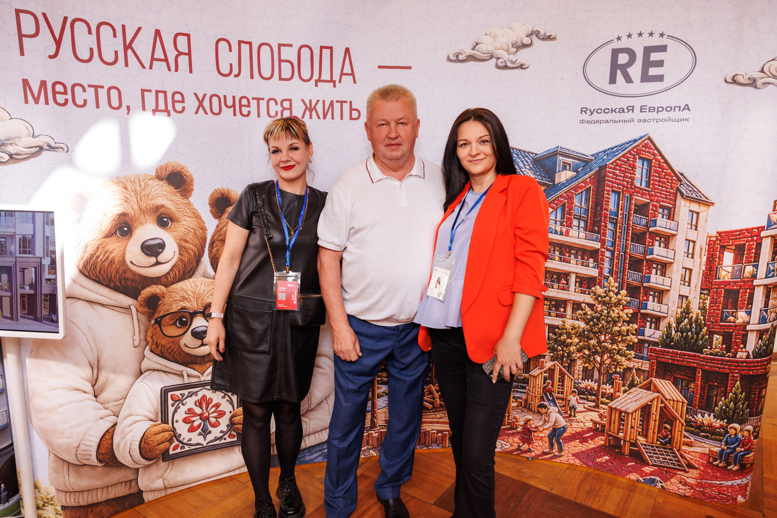 Конкурс архитектурных концепций первого жилого комплекса квартала «Адмиральский» — ЖК «Ушаков» Рыбинск 04.09.2026. Коммерческий фотограф Андрей Тремасов