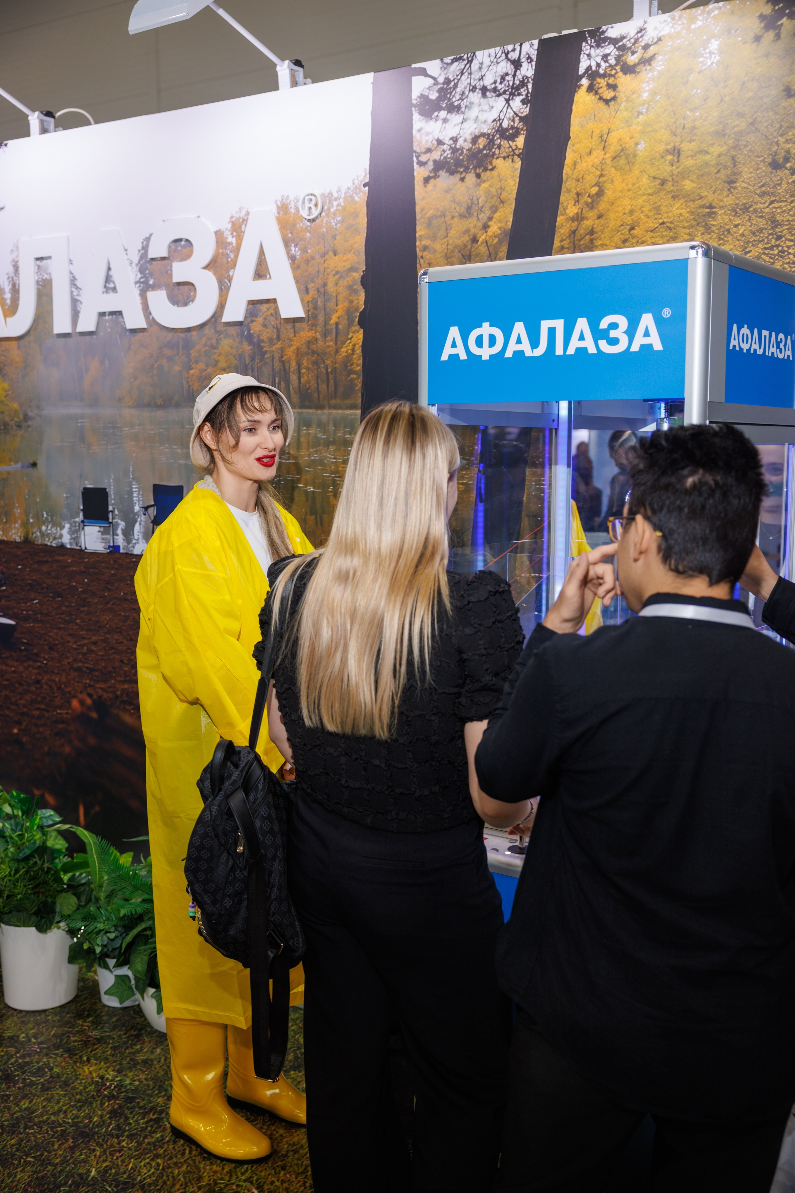 XXVI Конгресс Российского общества урологов Казань 10-13.09.2026. Коммерческий фотограф Андрей Тремасов