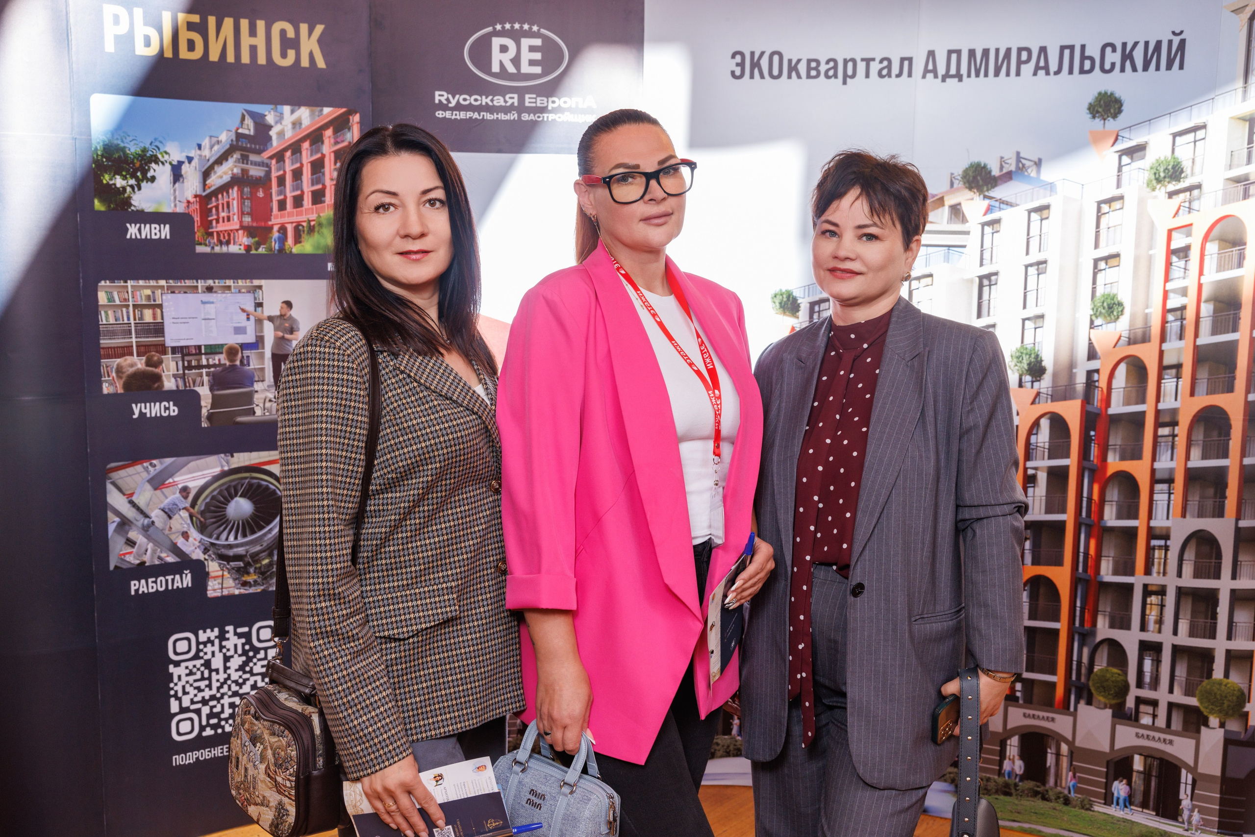 Конкурс архитектурных концепций первого жилого комплекса квартала «Адмиральский» — ЖК «Ушаков» Рыбинск 04.09.2026. Коммерческий фотограф Андрей Тремасов