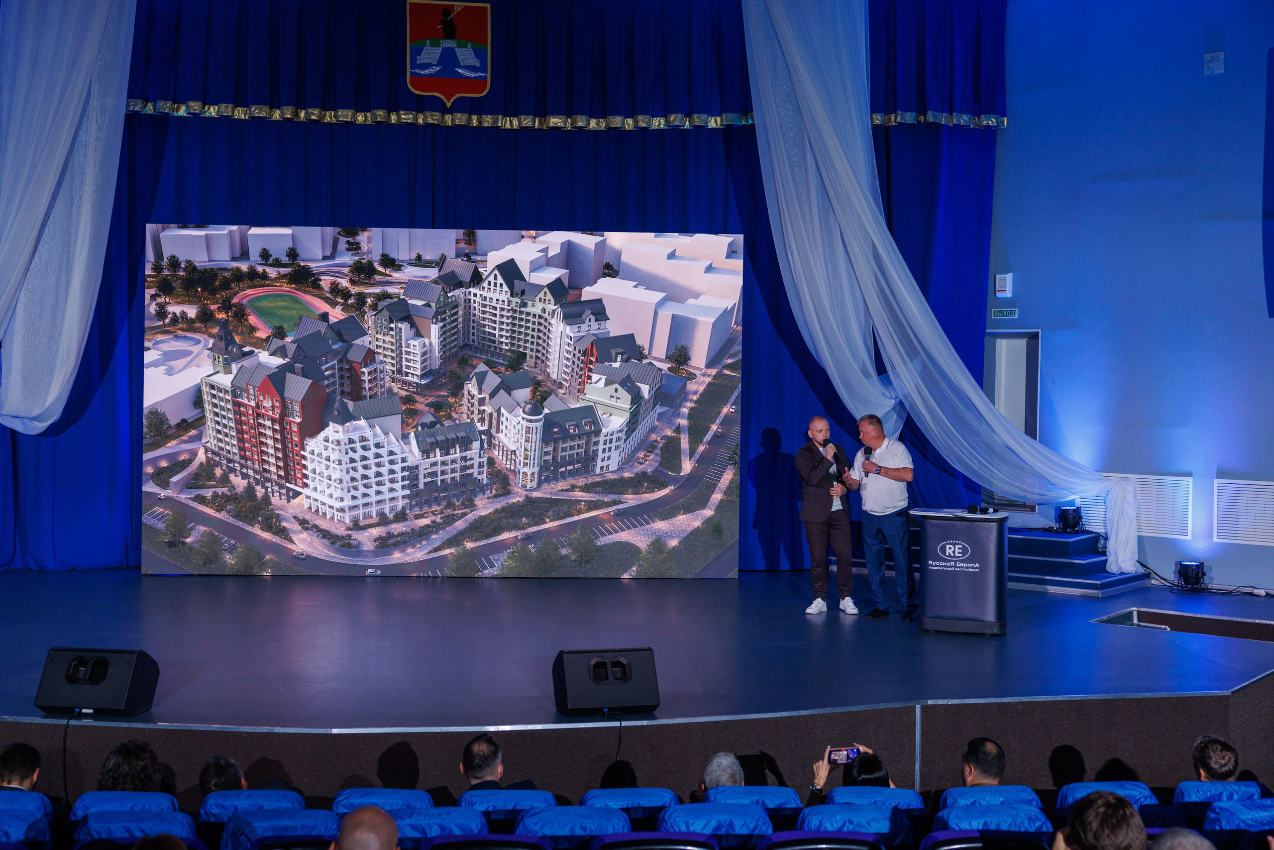 Конкурс архитектурных концепций первого жилого комплекса квартала «Адмиральский» — ЖК «Ушаков» Рыбинск 04.09.2026. Коммерческий фотограф Андрей Тремасов