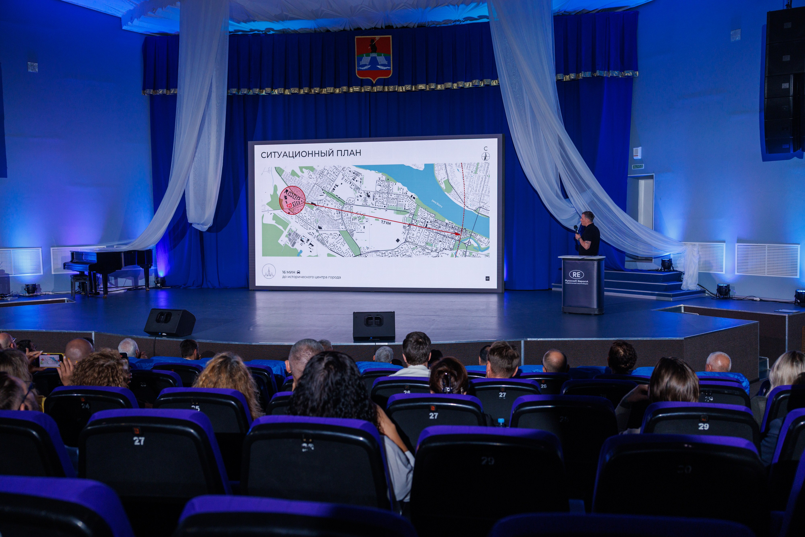 Конкурс архитектурных концепций первого жилого комплекса квартала «Адмиральский» — ЖК «Ушаков» Рыбинск 04.09.2026. Коммерческий фотограф Андрей Тремасов