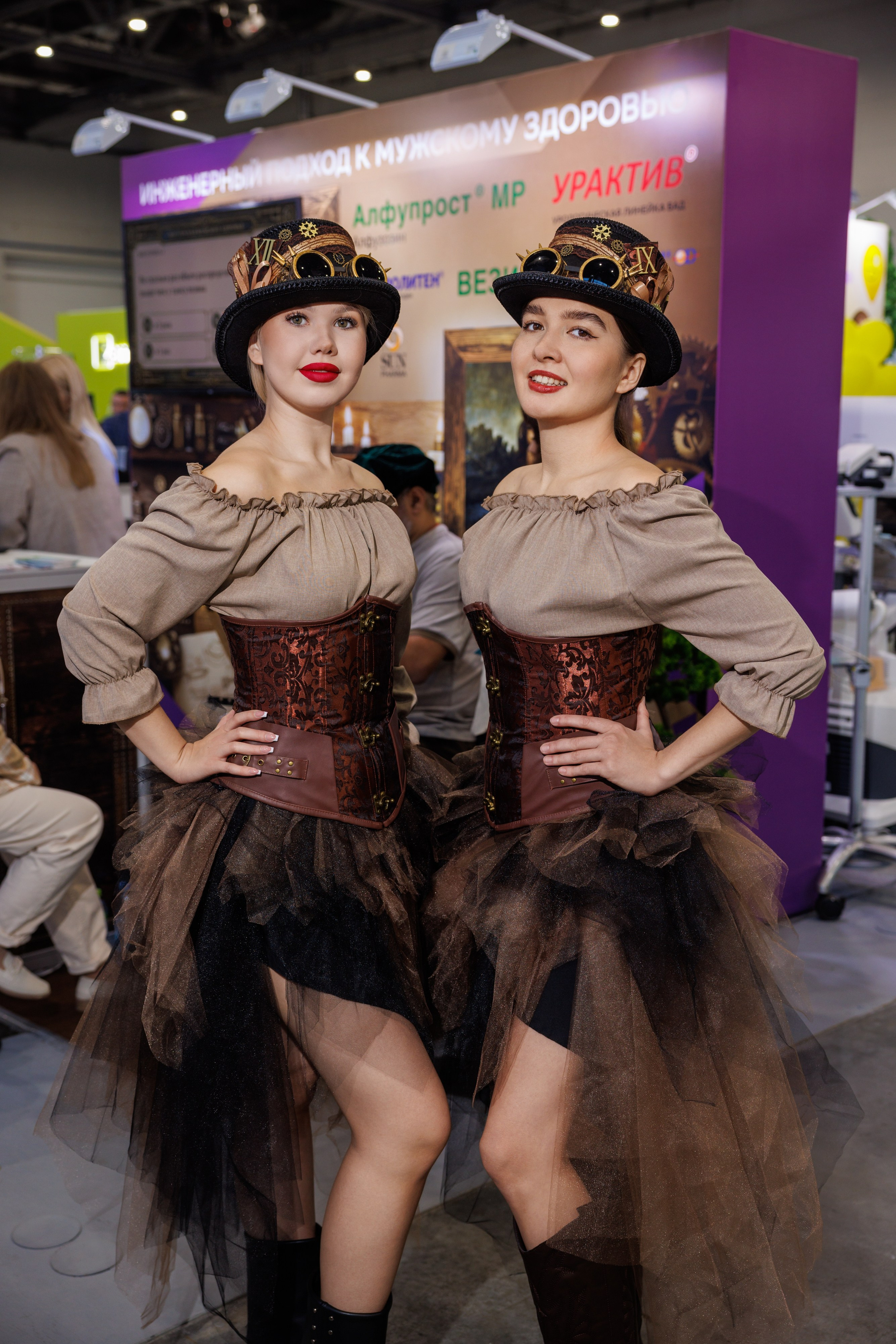 XXVI Конгресс Российского общества урологов Казань 10-13.09.2026. Коммерческий фотограф Андрей Тремасов