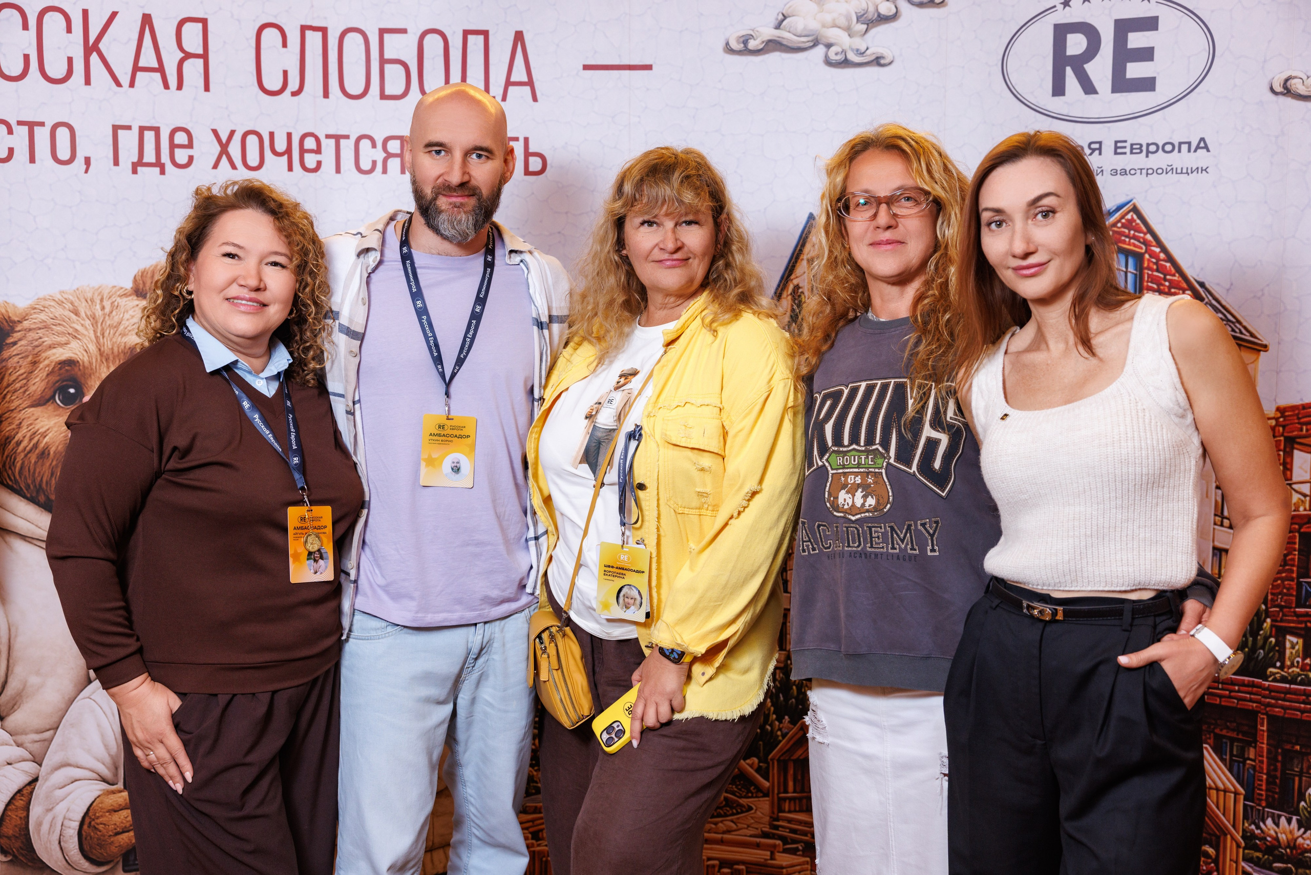 Конкурс архитектурных концепций первого жилого комплекса квартала «Адмиральский» — ЖК «Ушаков» Рыбинск 04.09.2026. Коммерческий фотограф Андрей Тремасов