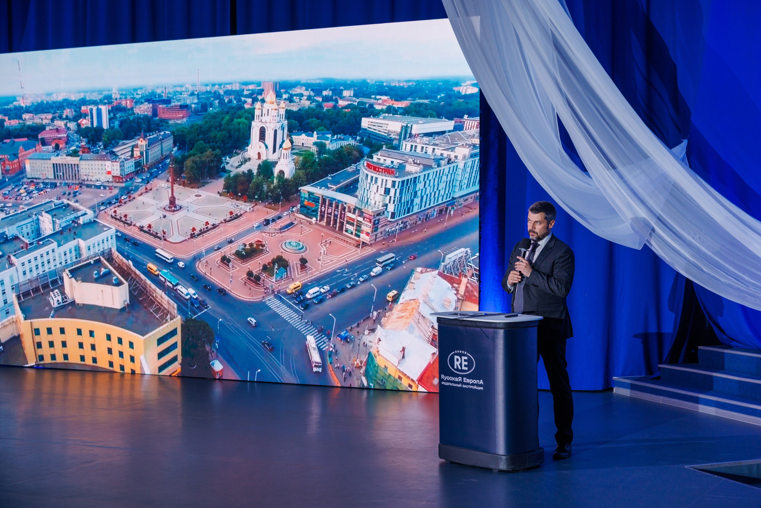 Конкурс архитектурных концепций первого жилого комплекса квартала «Адмиральский» — ЖК «Ушаков» Рыбинск 04.09.2026. Коммерческий фотограф Андрей Тремасов