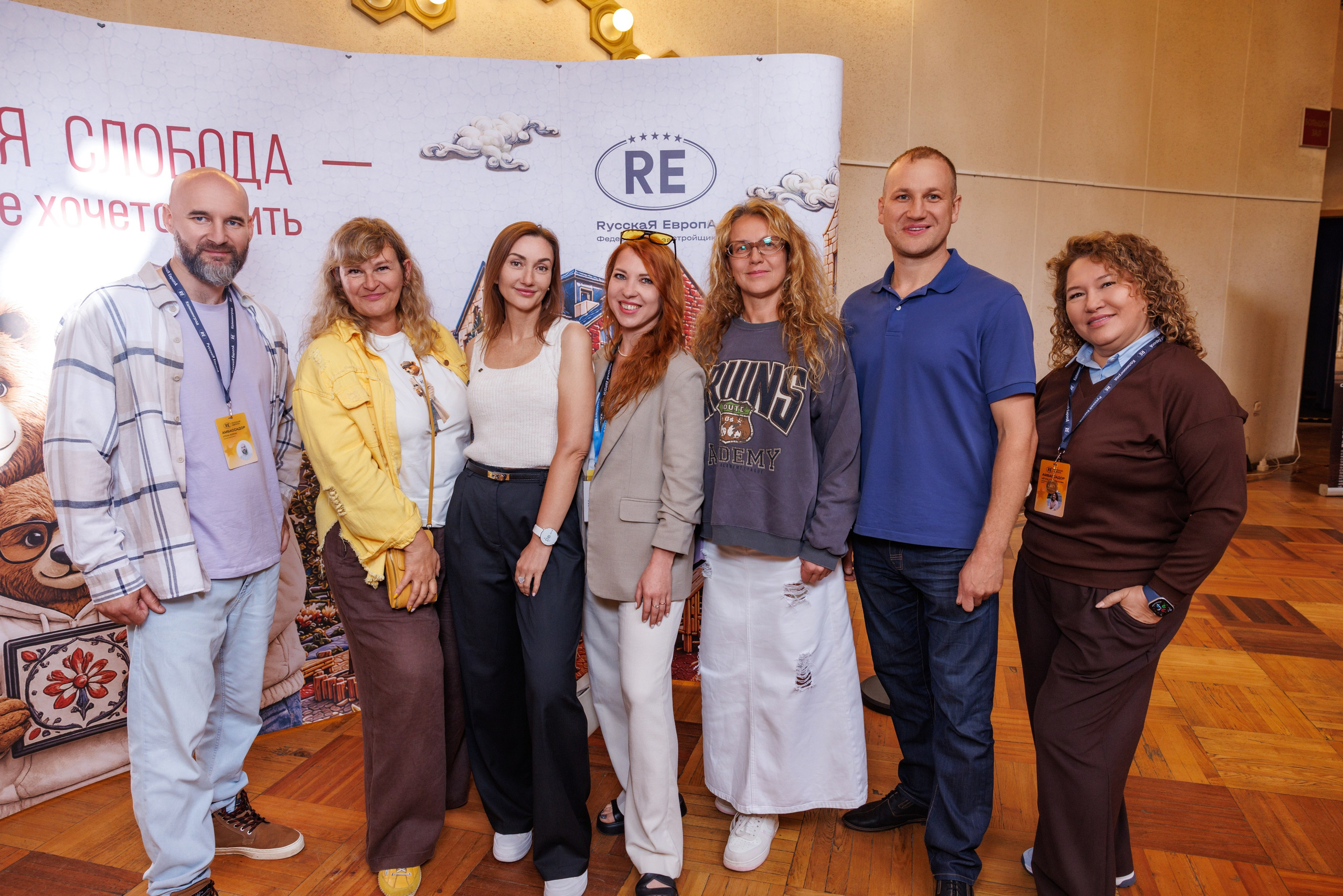 Конкурс архитектурных концепций первого жилого комплекса квартала «Адмиральский» — ЖК «Ушаков» Рыбинск 04.09.2026. Коммерческий фотограф Андрей Тремасов