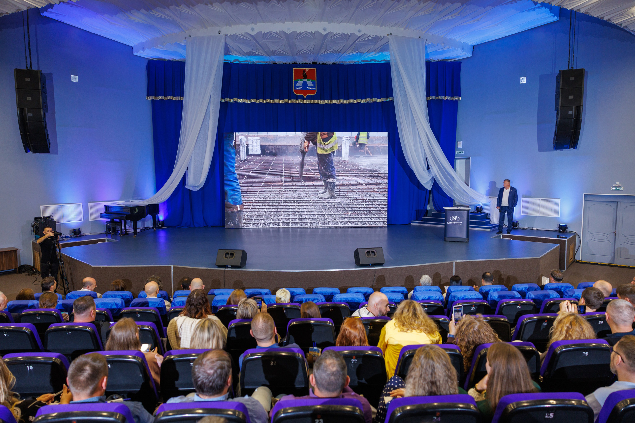 Конкурс архитектурных концепций первого жилого комплекса квартала «Адмиральский» — ЖК «Ушаков» Рыбинск 04.09.2026. Коммерческий фотограф Андрей Тремасов