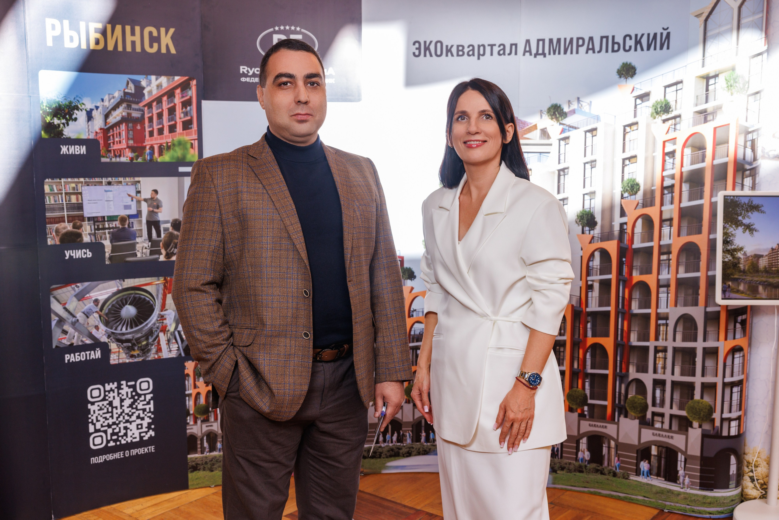 Конкурс архитектурных концепций первого жилого комплекса квартала «Адмиральский» — ЖК «Ушаков» Рыбинск 04.09.2026. Коммерческий фотограф Андрей Тремасов